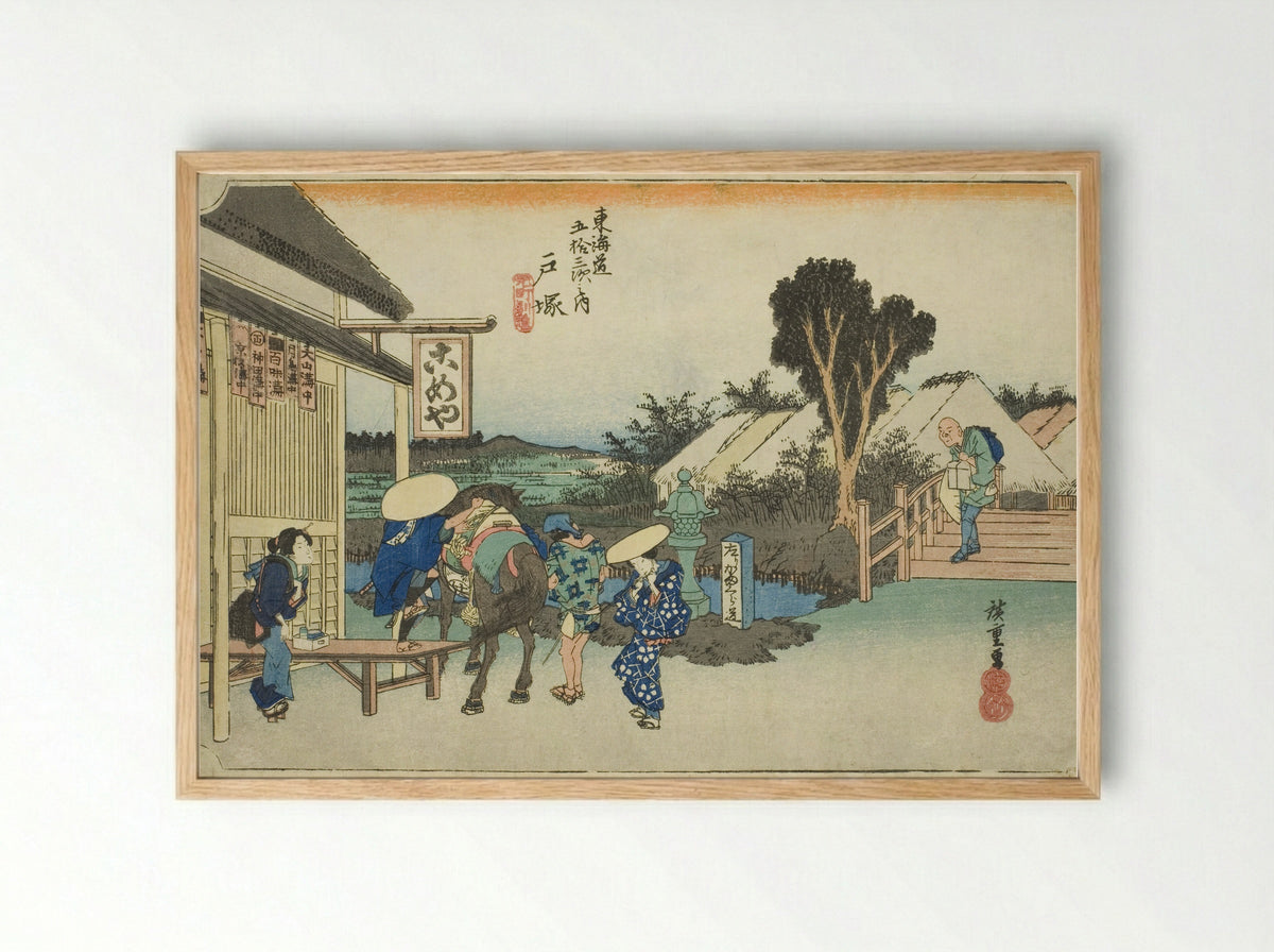 Totsuka: The Fork at Motomachi - Utagawa Hiroshige - Framed Print Wood