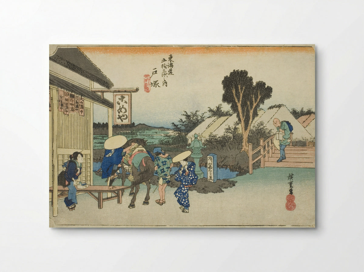 Totsuka: The Fork at Motomachi - Utagawa Hiroshige - Poster