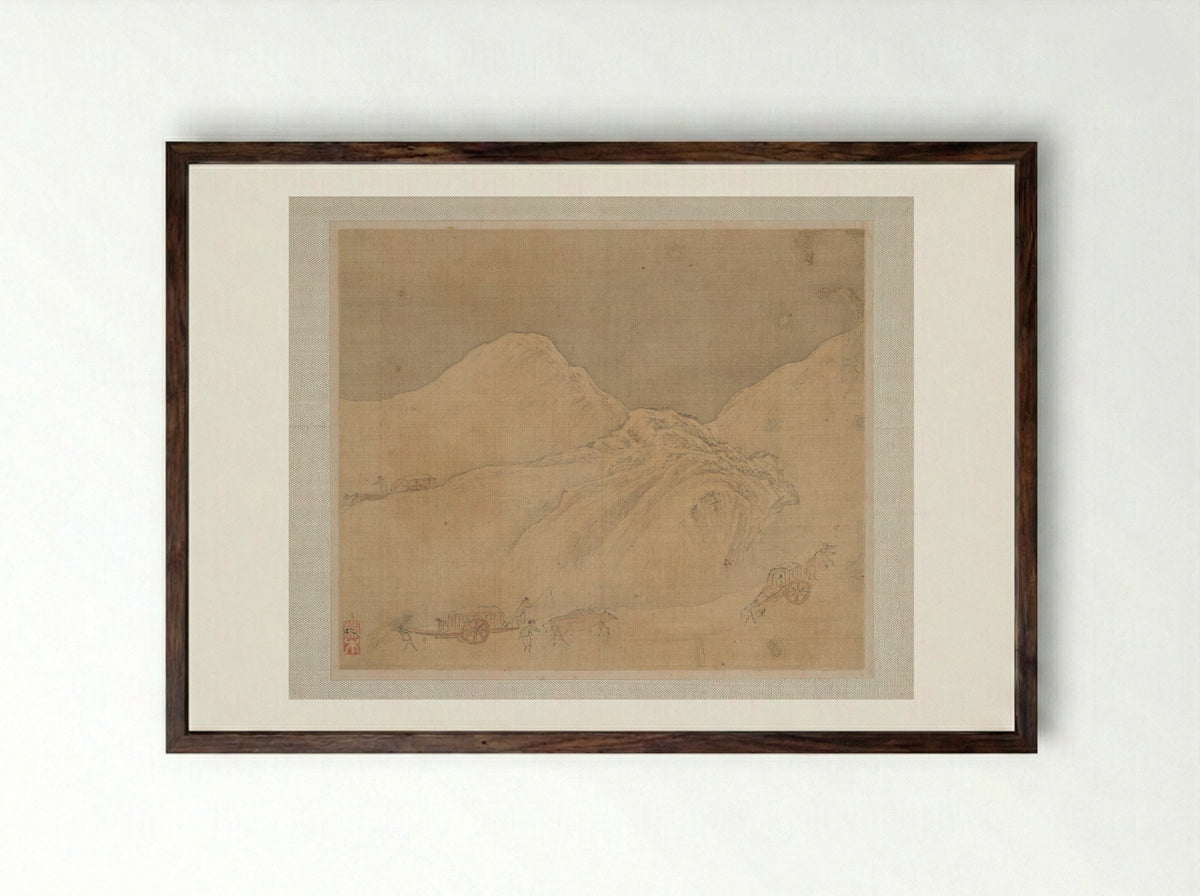 Travelers in a Mountainous Region - Ye Xin - Framed Print Dark Wood