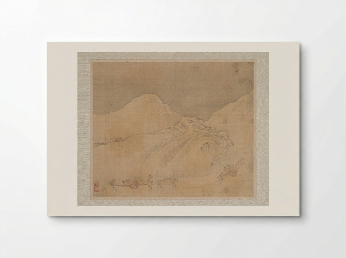 Travelers in a Mountainous Region - Ye Xin - Poster