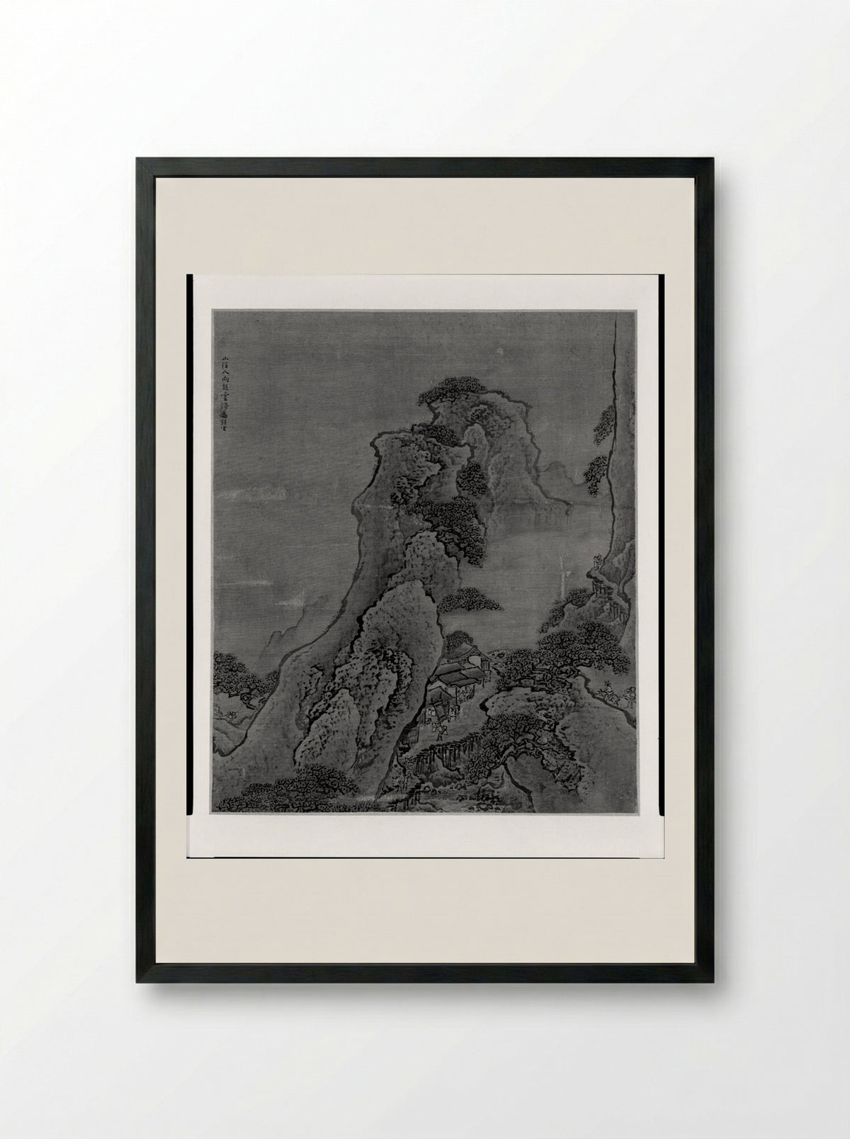Travelers on a Mountain Road; a Way-Station in the Clouds - Yuan Yao - Framed Print Black