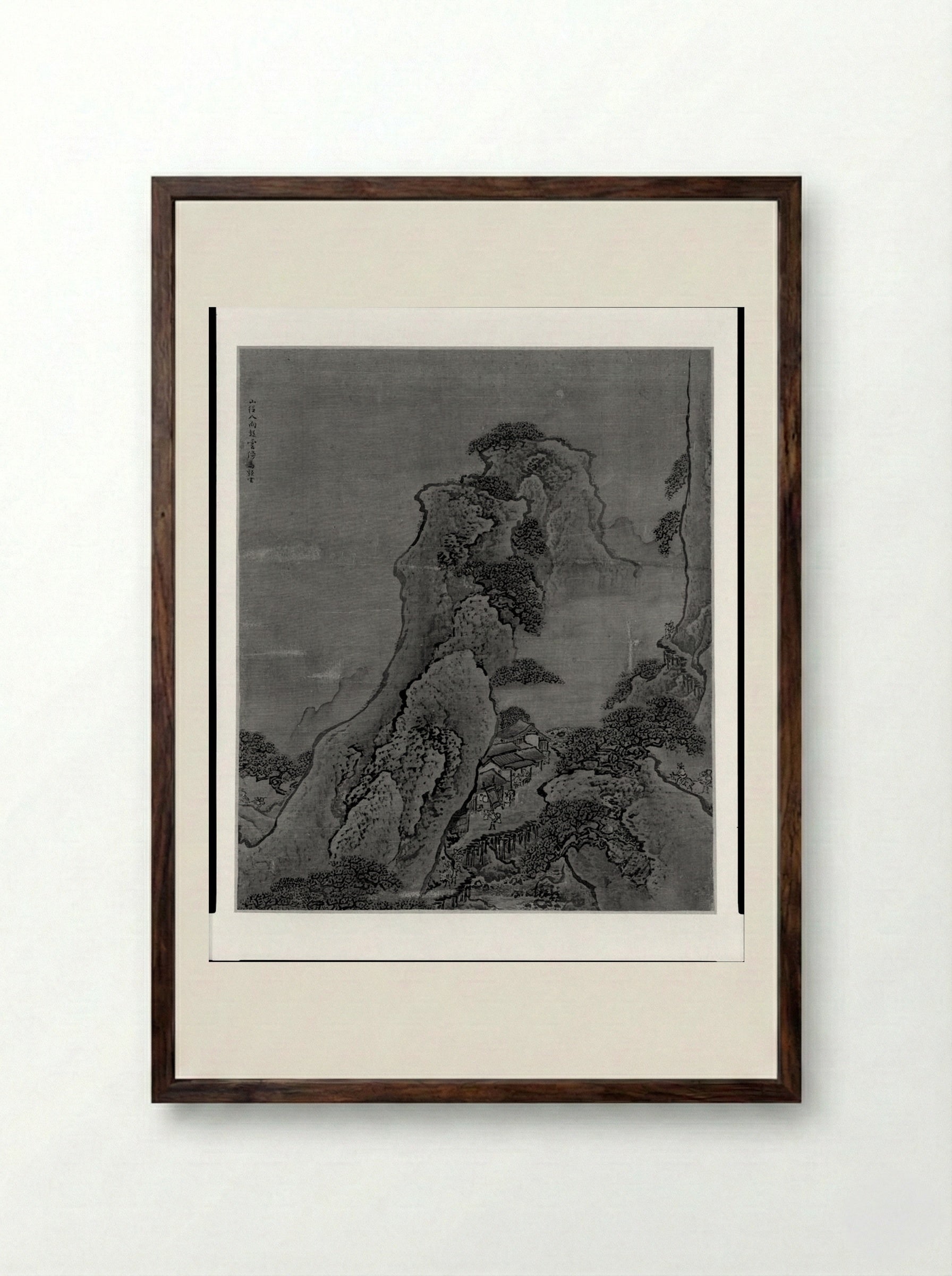 Travelers on a Mountain Road; a Way-Station in the Clouds - Yuan Yao - Framed Print Dark Wood