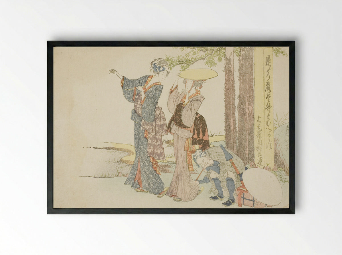 Travelers stopping at a mile post - Katsushika Hokusai - Framed Print Black