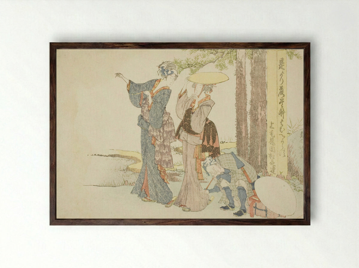Travelers stopping at a mile post - Katsushika Hokusai - Framed Print Dark Wood