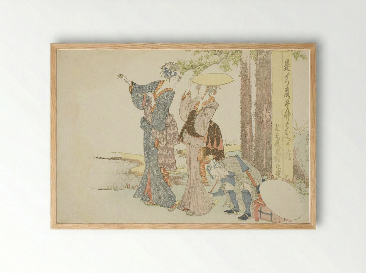 Travelers stopping at a mile post - Katsushika Hokusai - Framed Print Wood