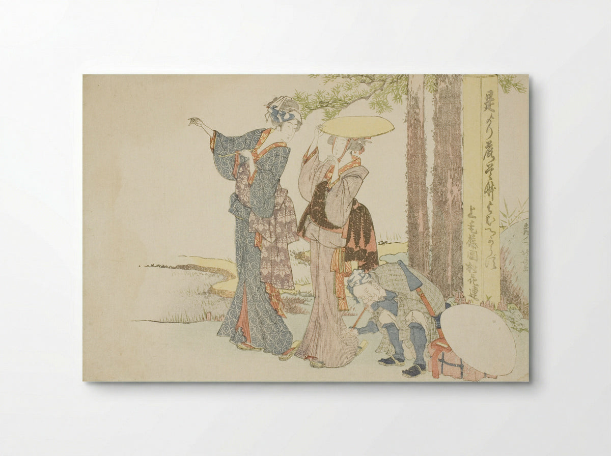 Travelers stopping at a mile post - Katsushika Hokusai - Poster