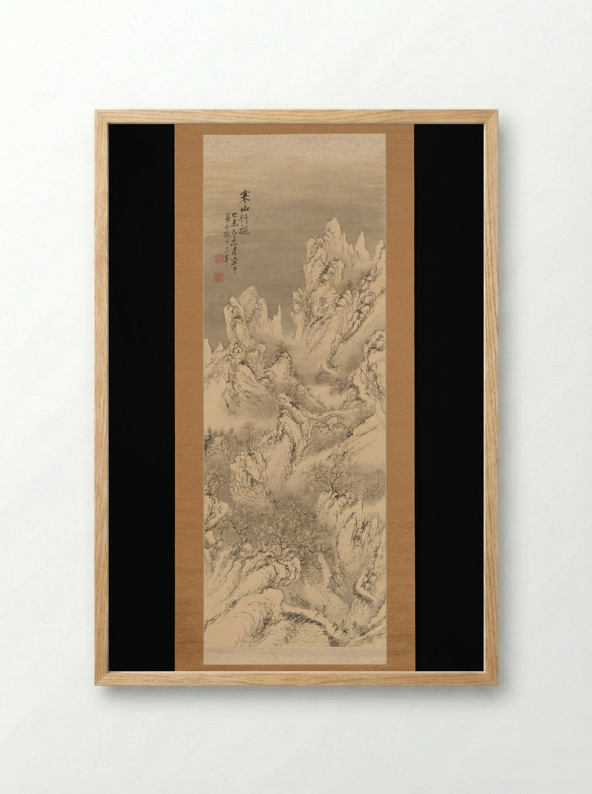 Travellers in Cold Mountains - Hine Taizan - Framed Print Wood