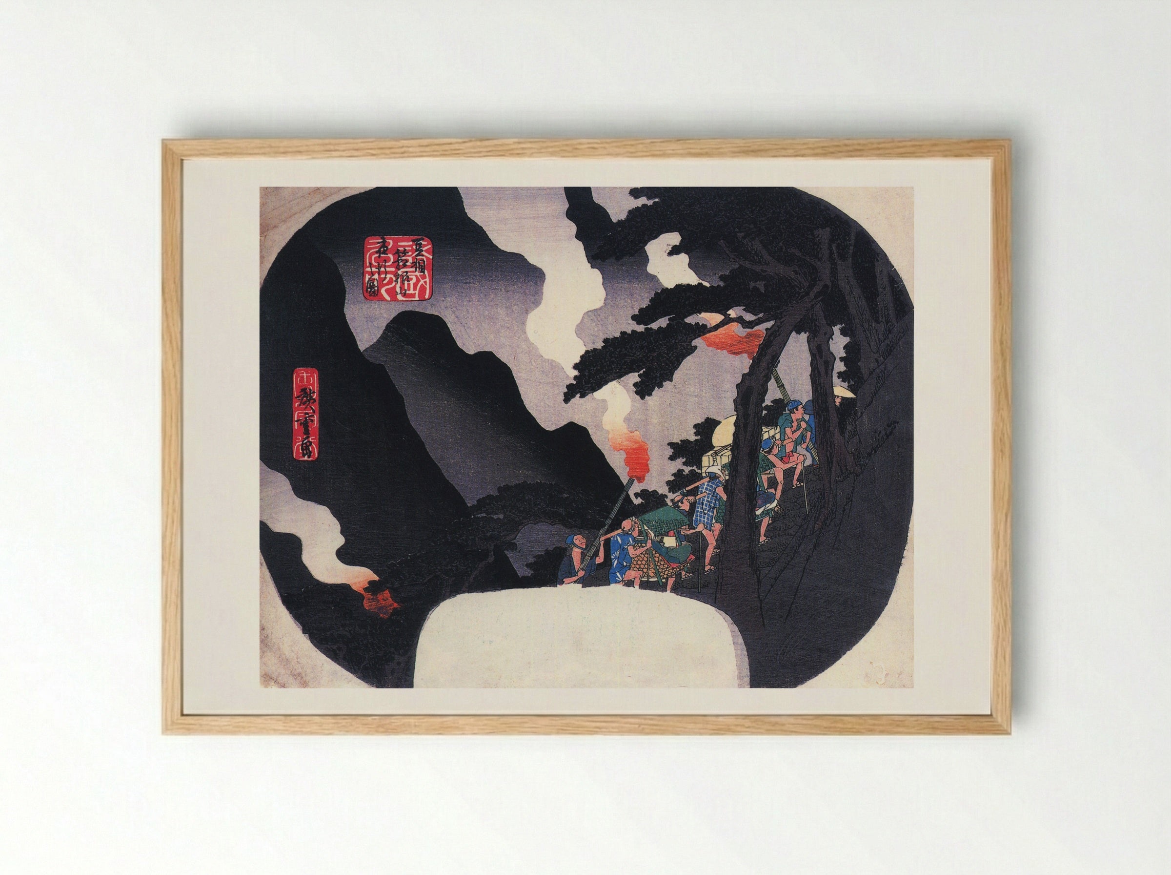 Travellers on a Mountain Path at Night - Utagawa Hiroshige - Framed Print Wood
