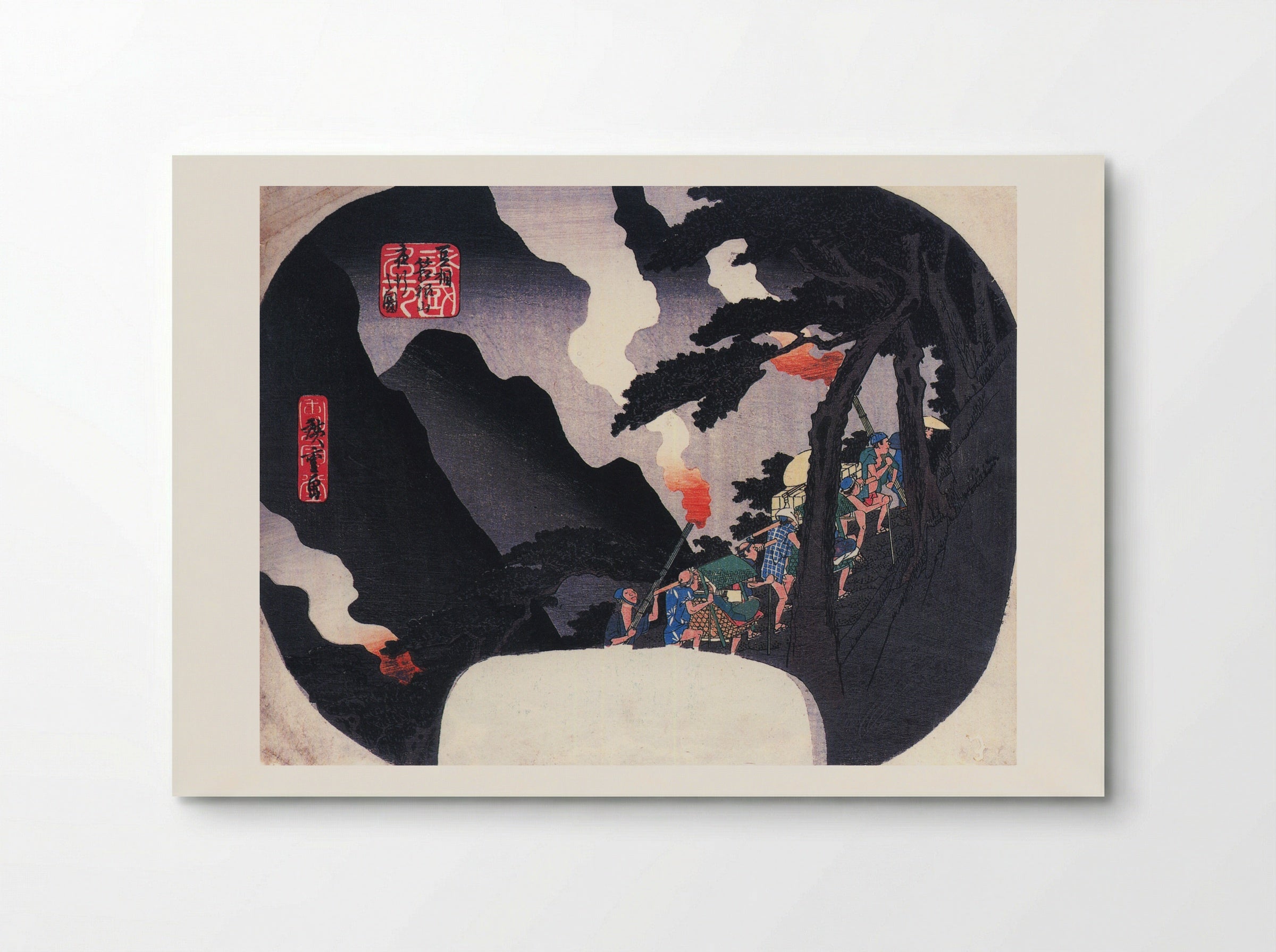 Travellers on a Mountain Path at Night - Utagawa Hiroshige - Poster
