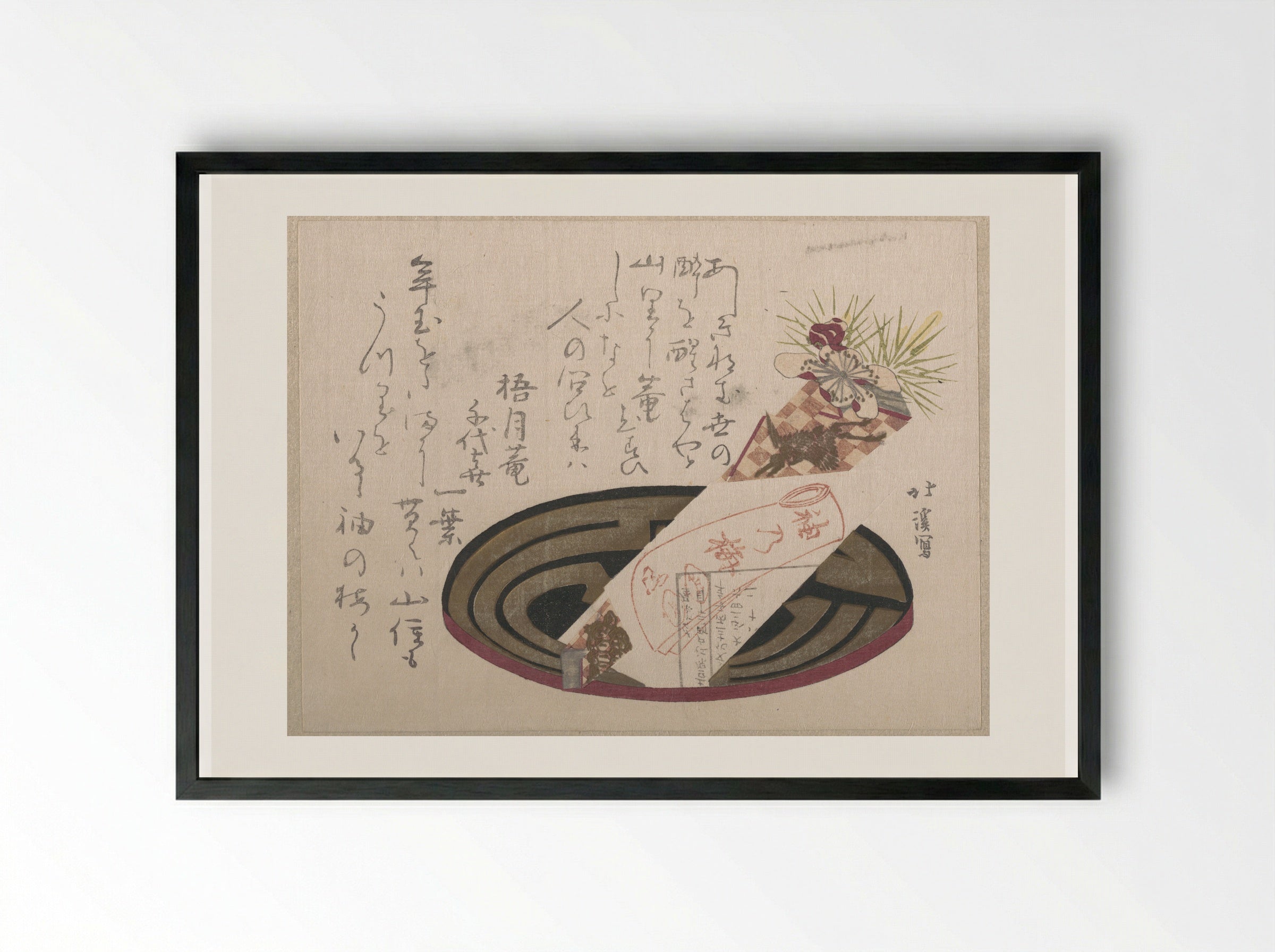Tray with Noshi Paper (Noshi Indicates a Present) - Totoya Hokkei - Framed Print Black