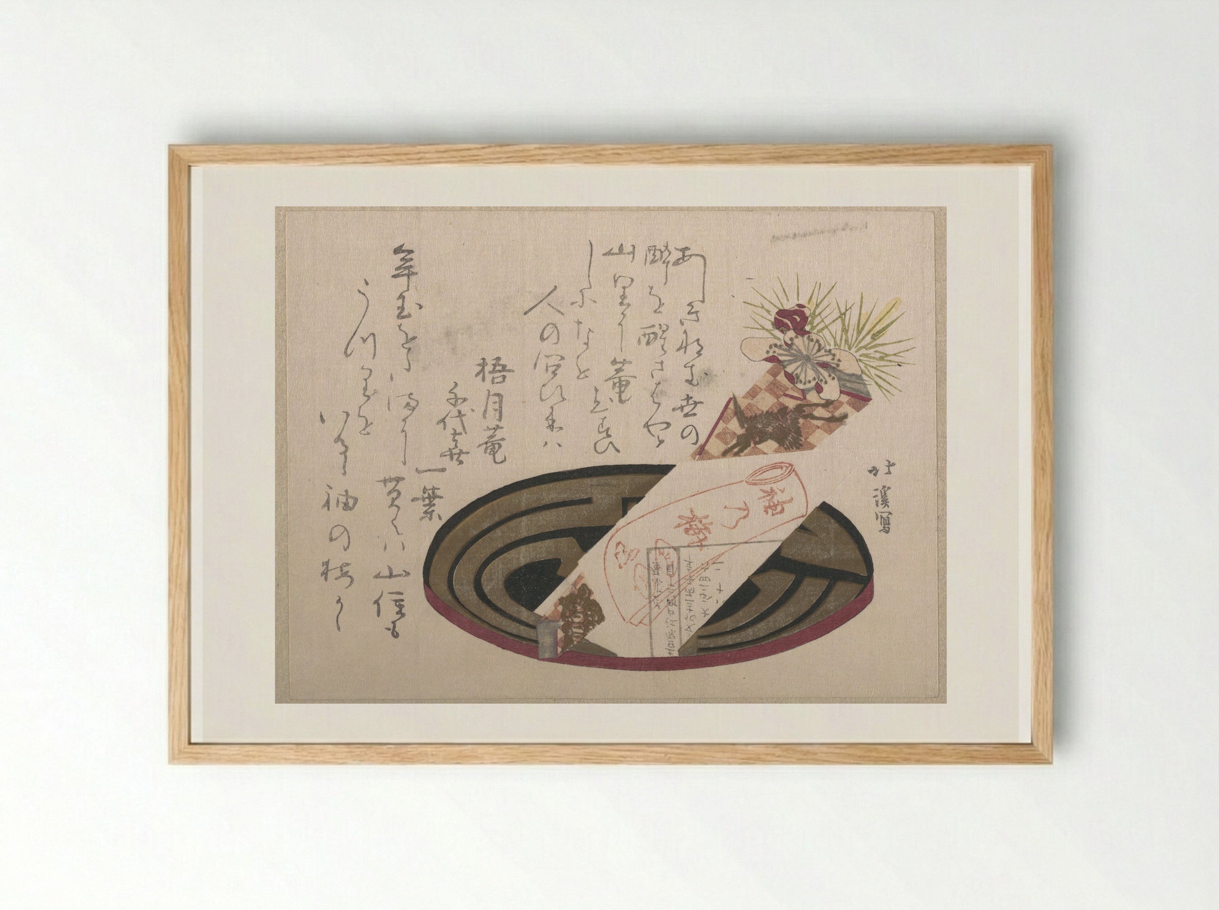 Tray with Noshi Paper (Noshi Indicates a Present) - Totoya Hokkei - Framed Print Wood