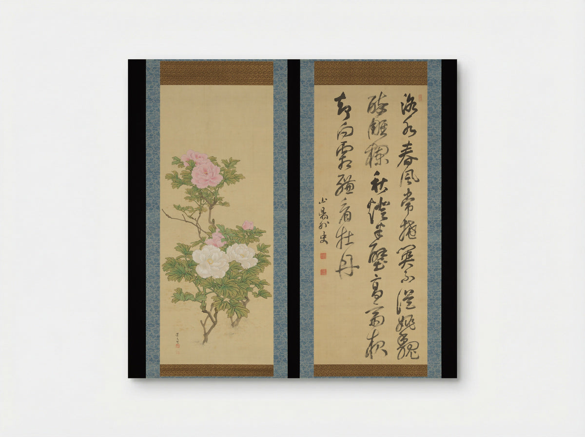 Tree Peonies and Chinese Poem on Peonies - Matsumura Keibun - Poster