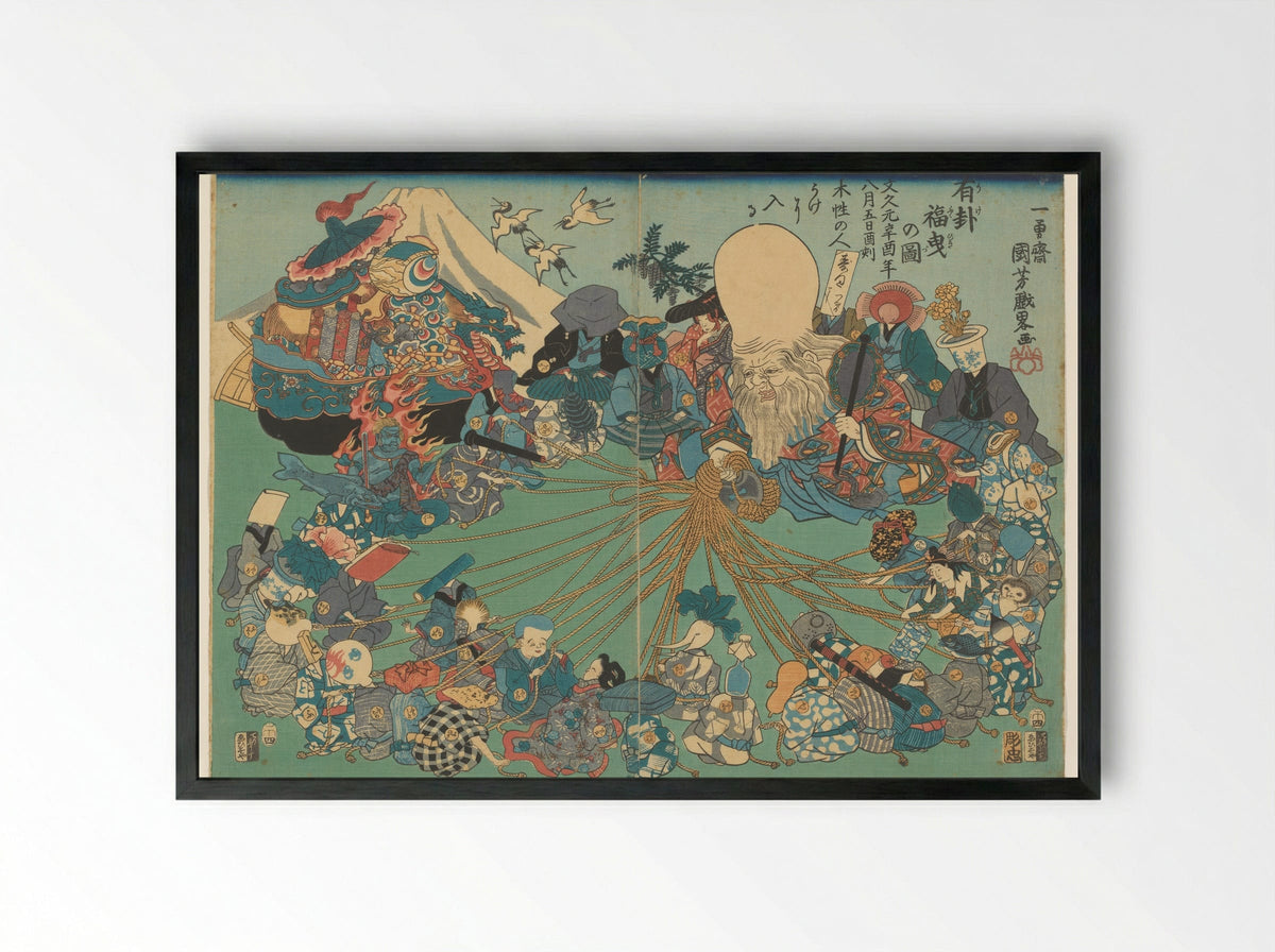 Trekken van een juiste lot - Utagawa Kuniyoshi - Framed Print Black