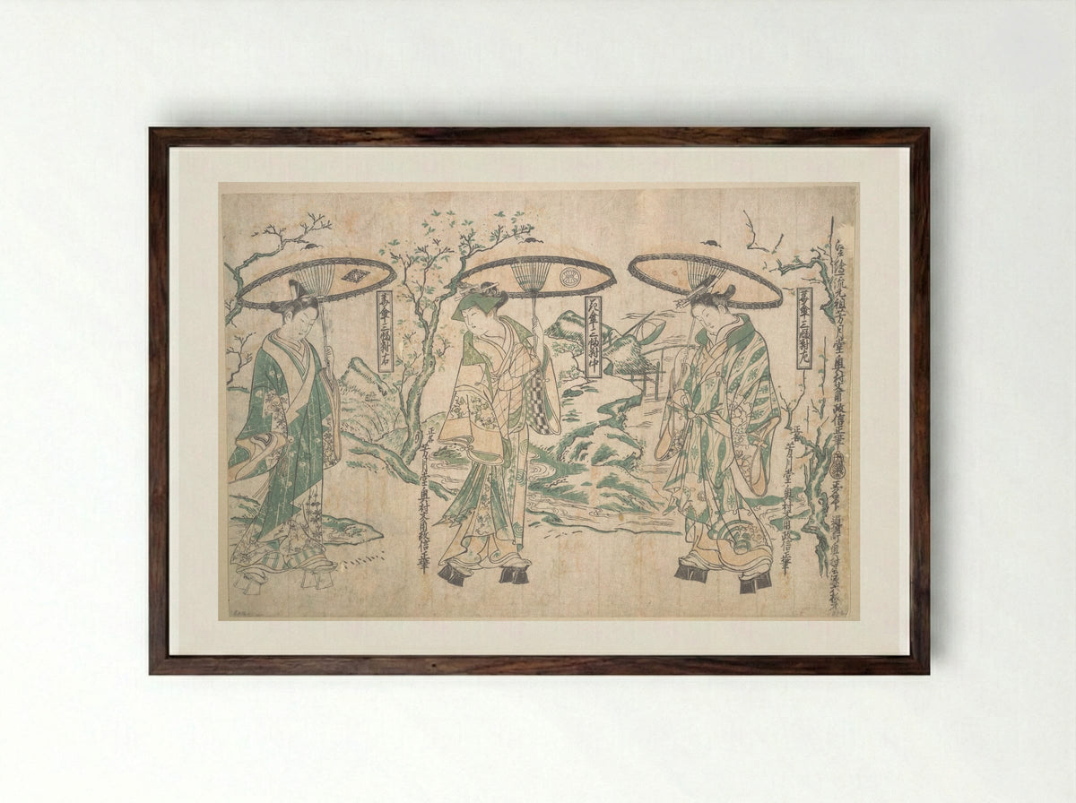 Triptych of Umbrellas - Okumura Masanobu - Framed Print Dark Wood