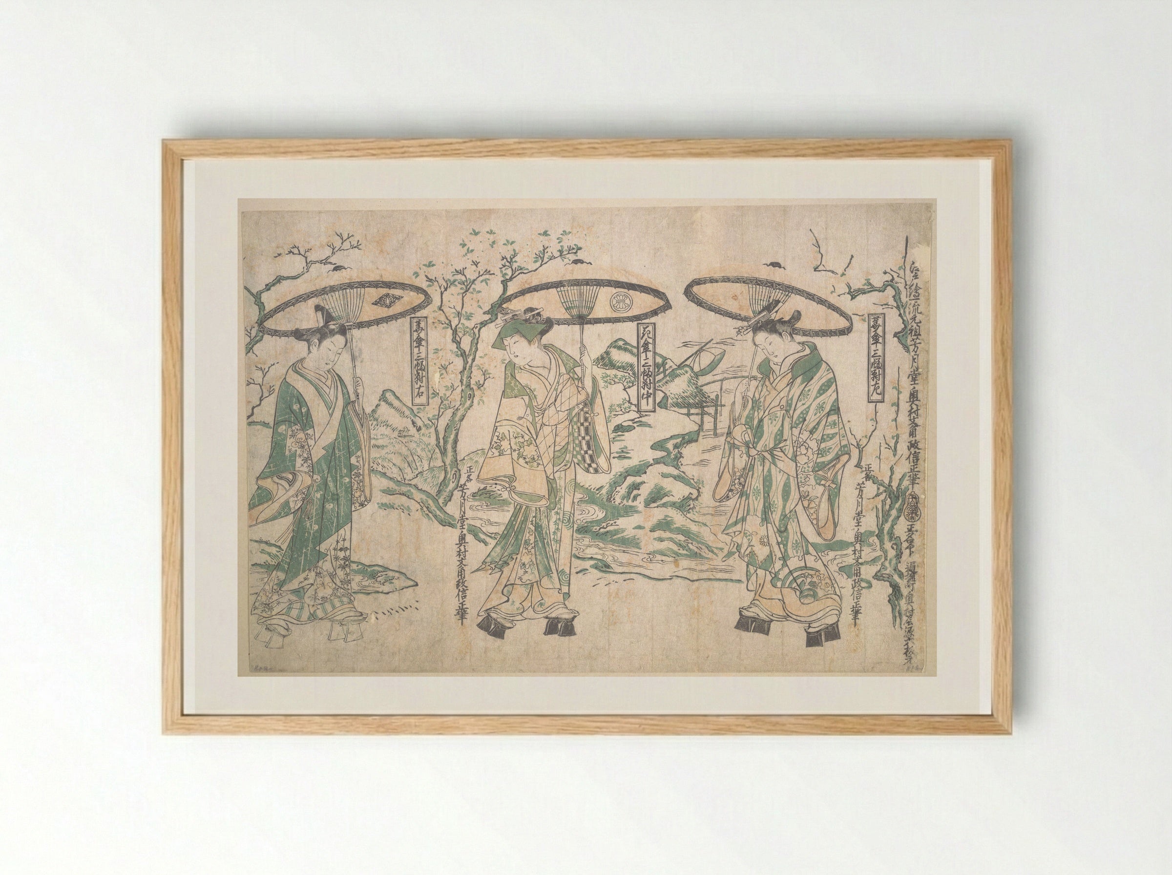 Triptych of Umbrellas - Okumura Masanobu - Framed Print Wood