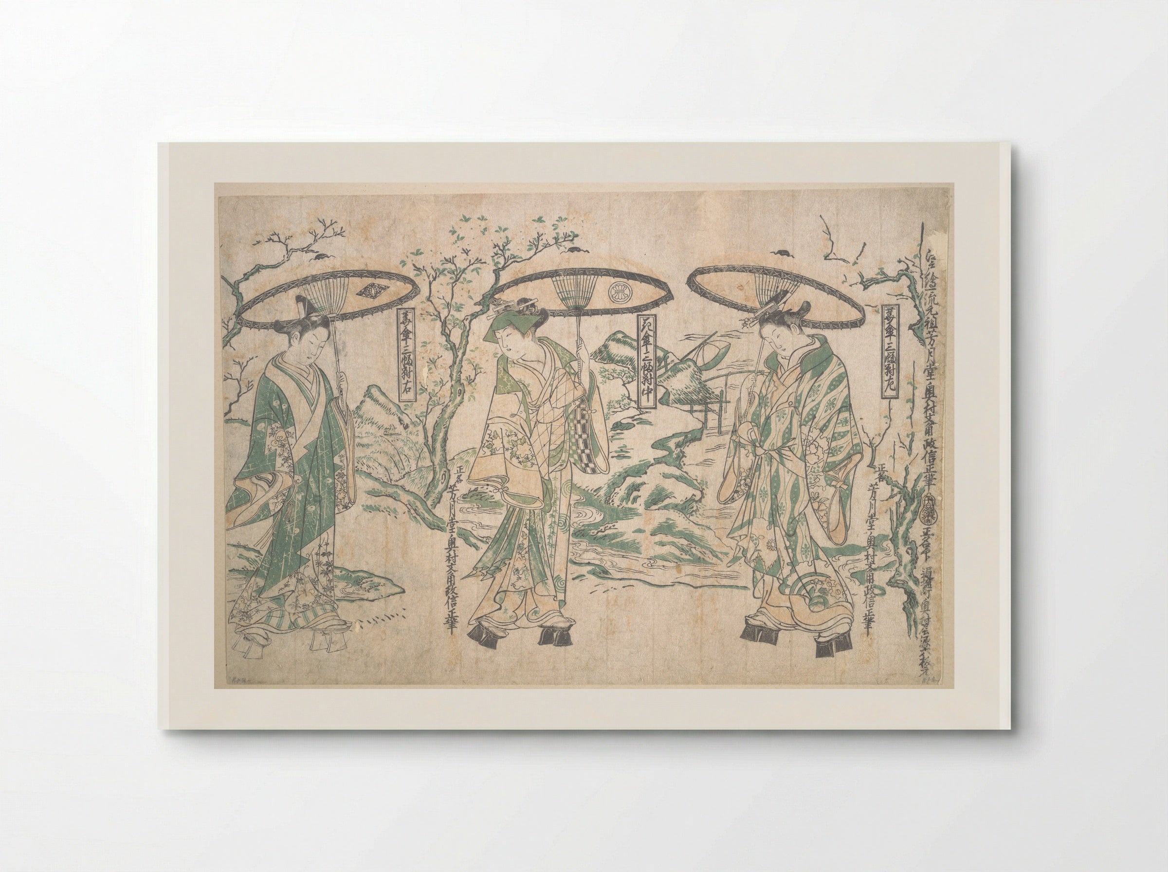 Triptych of Umbrellas - Okumura Masanobu - Poster