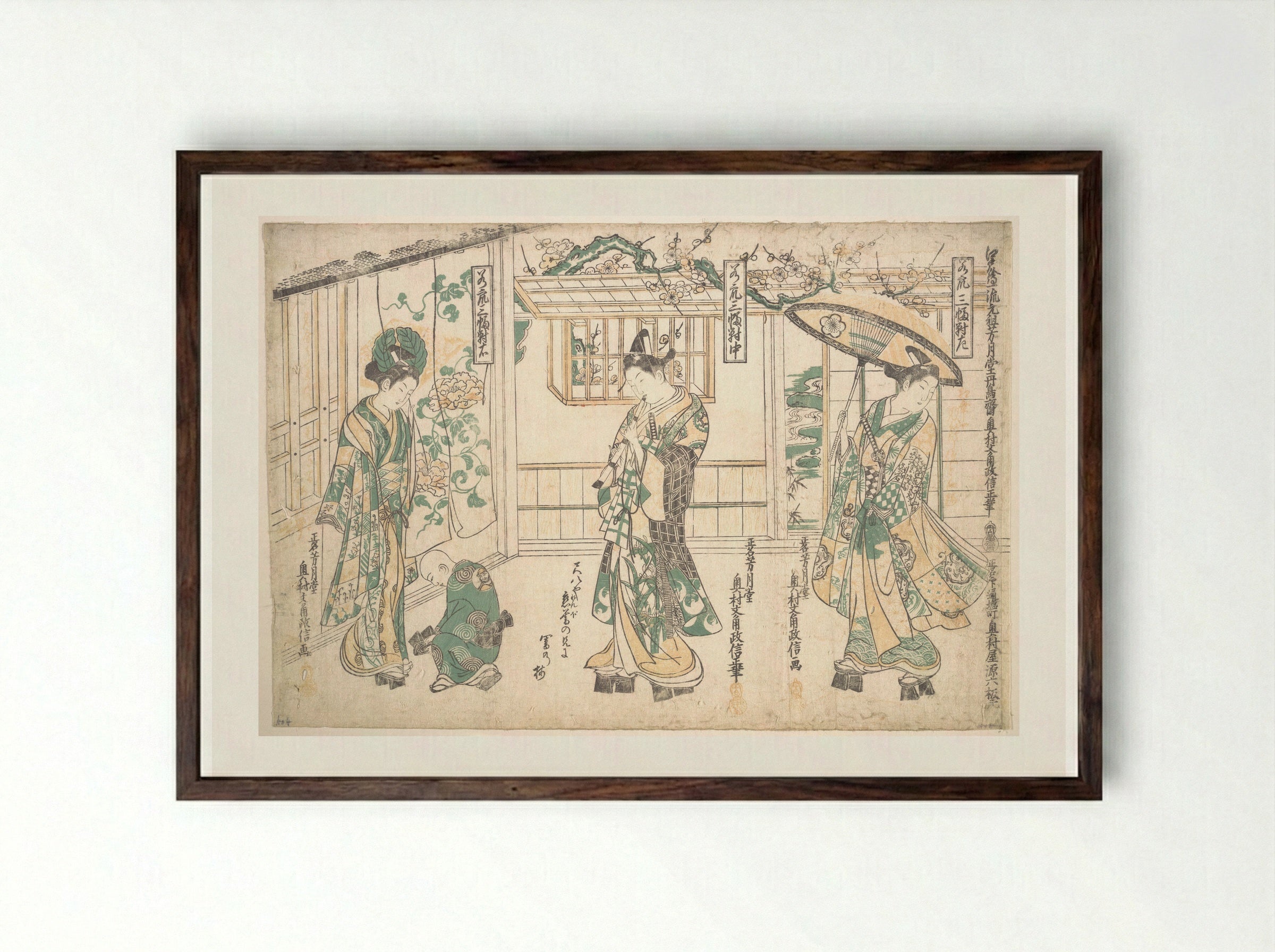 Triptych of Young Men - Okumura Masanobu - Framed Print Dark Wood