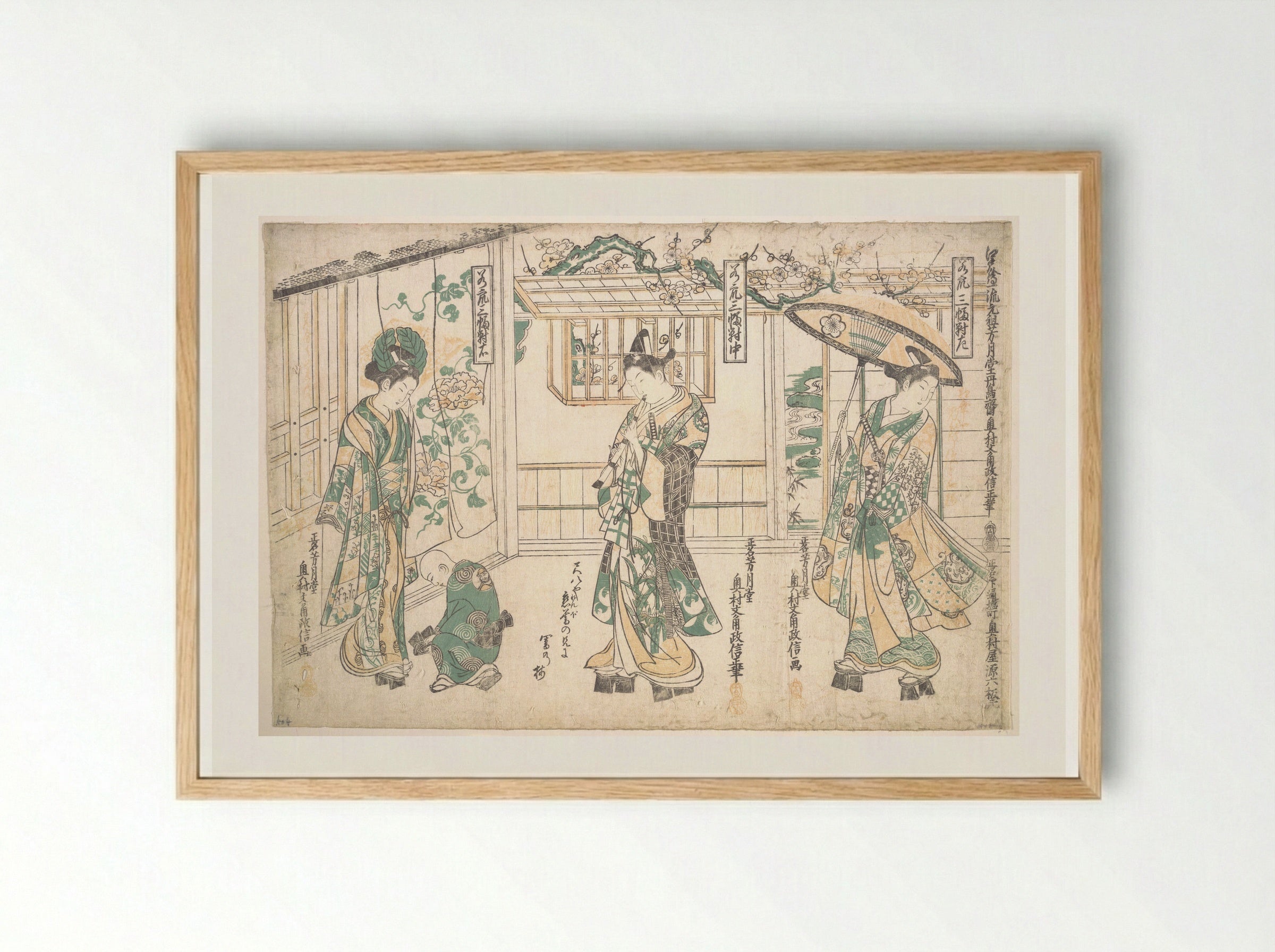 Triptych of Young Men - Okumura Masanobu - Framed Print Wood