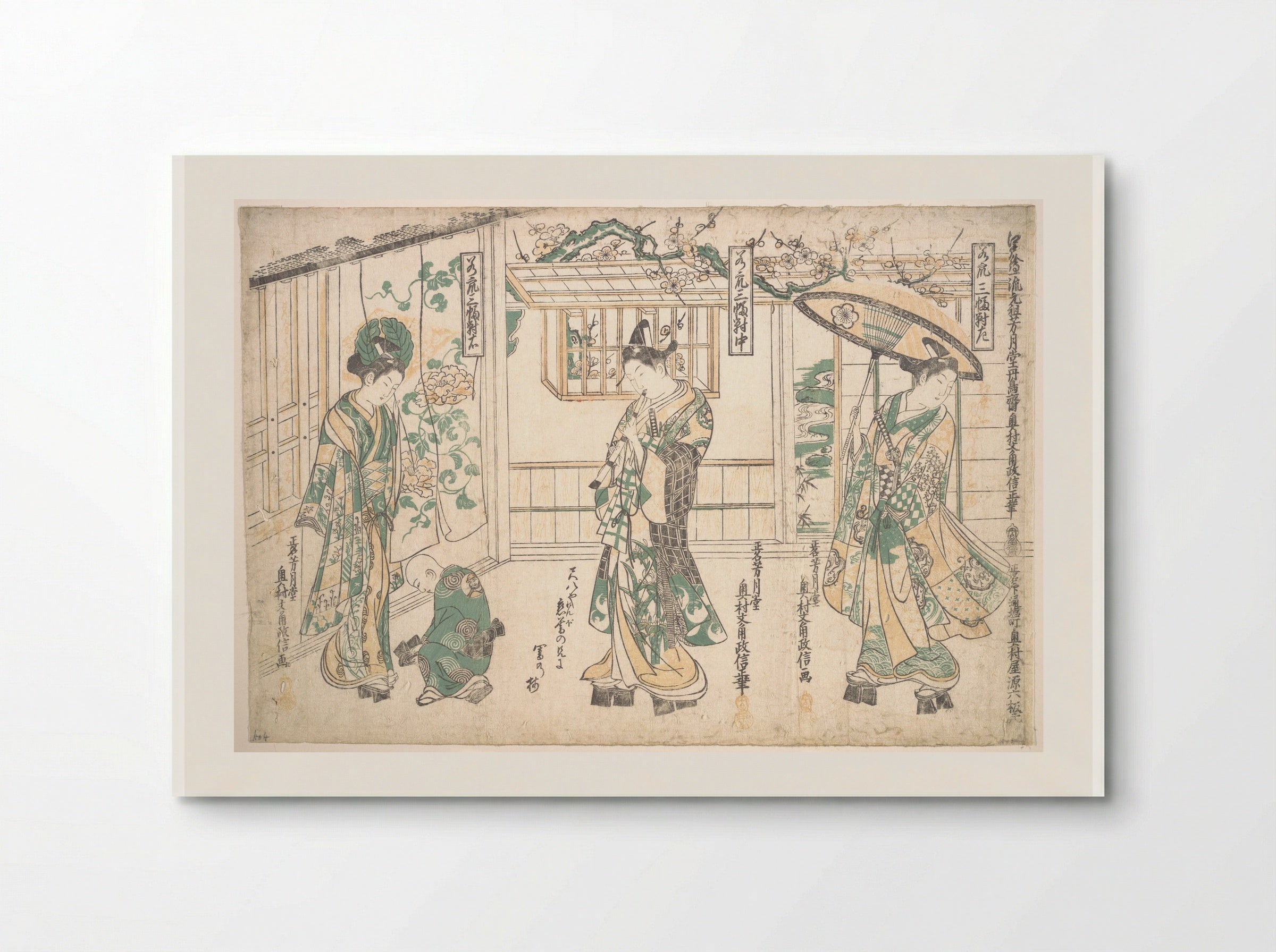 Triptych of Young Men - Okumura Masanobu - Poster
