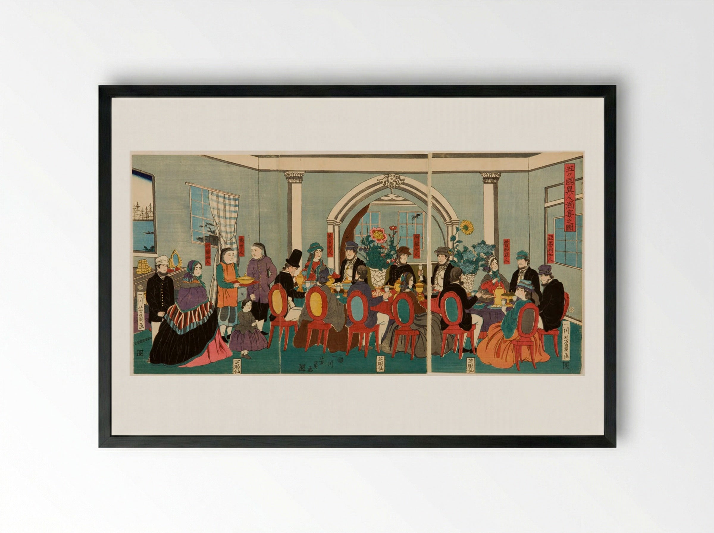 Triptych: Foreigners from the Five Nations enjoying a banquet - Utagawa Yoshikazu - Framed Print Black