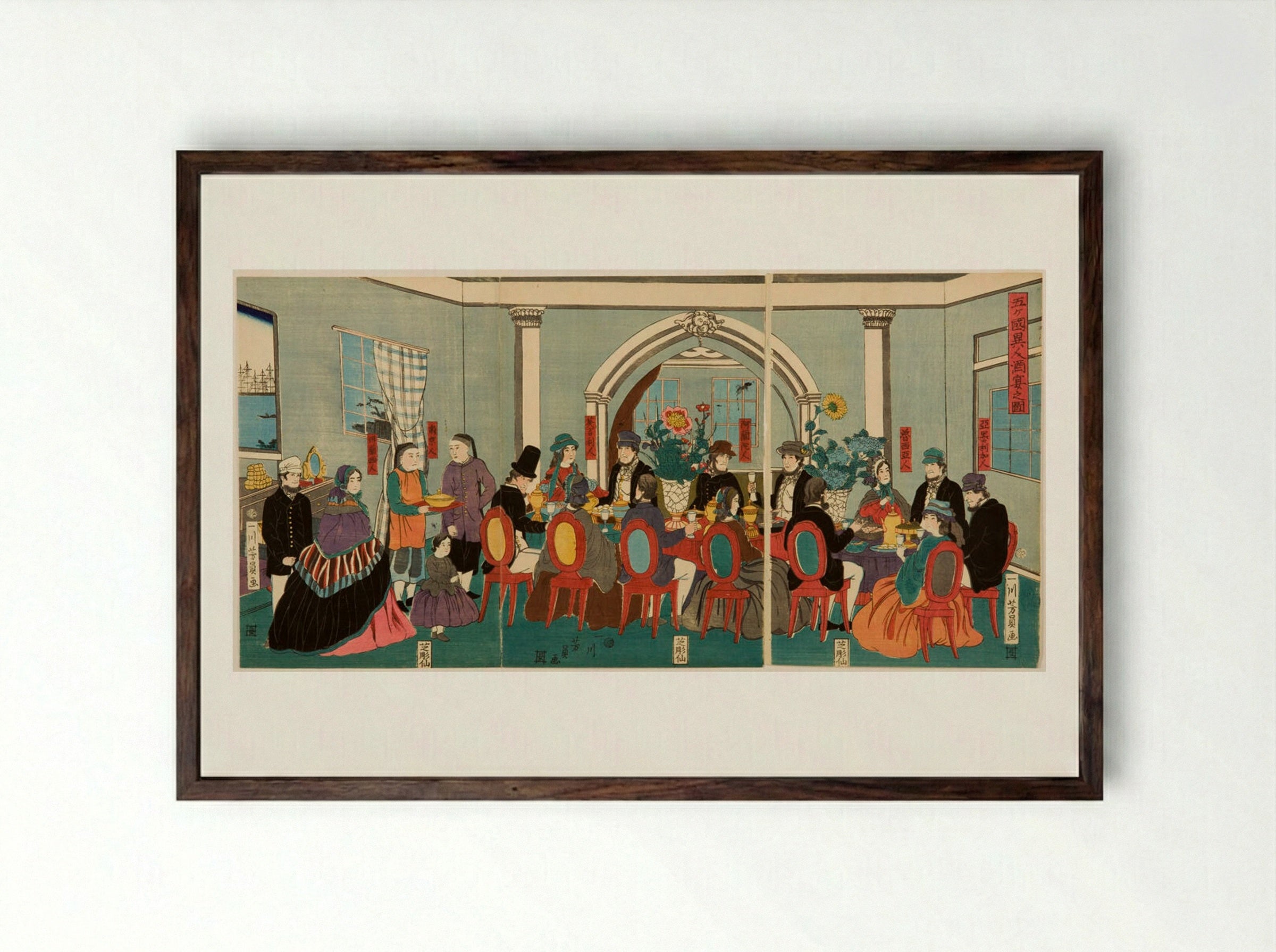 Triptych: Foreigners from the Five Nations enjoying a banquet - Utagawa Yoshikazu - Framed Print Dark Wood