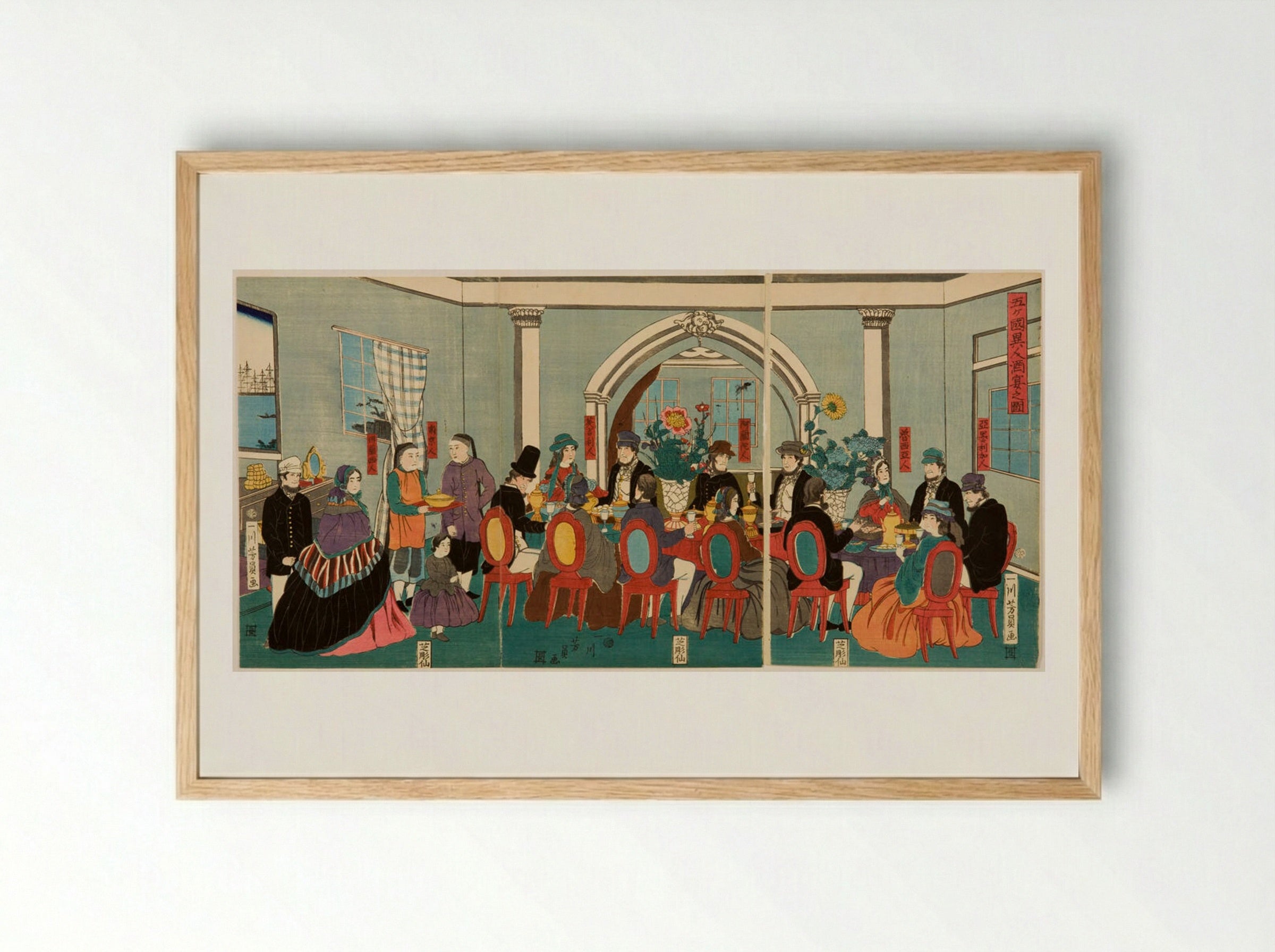 Triptych: Foreigners from the Five Nations enjoying a banquet - Utagawa Yoshikazu - Framed Print Wood