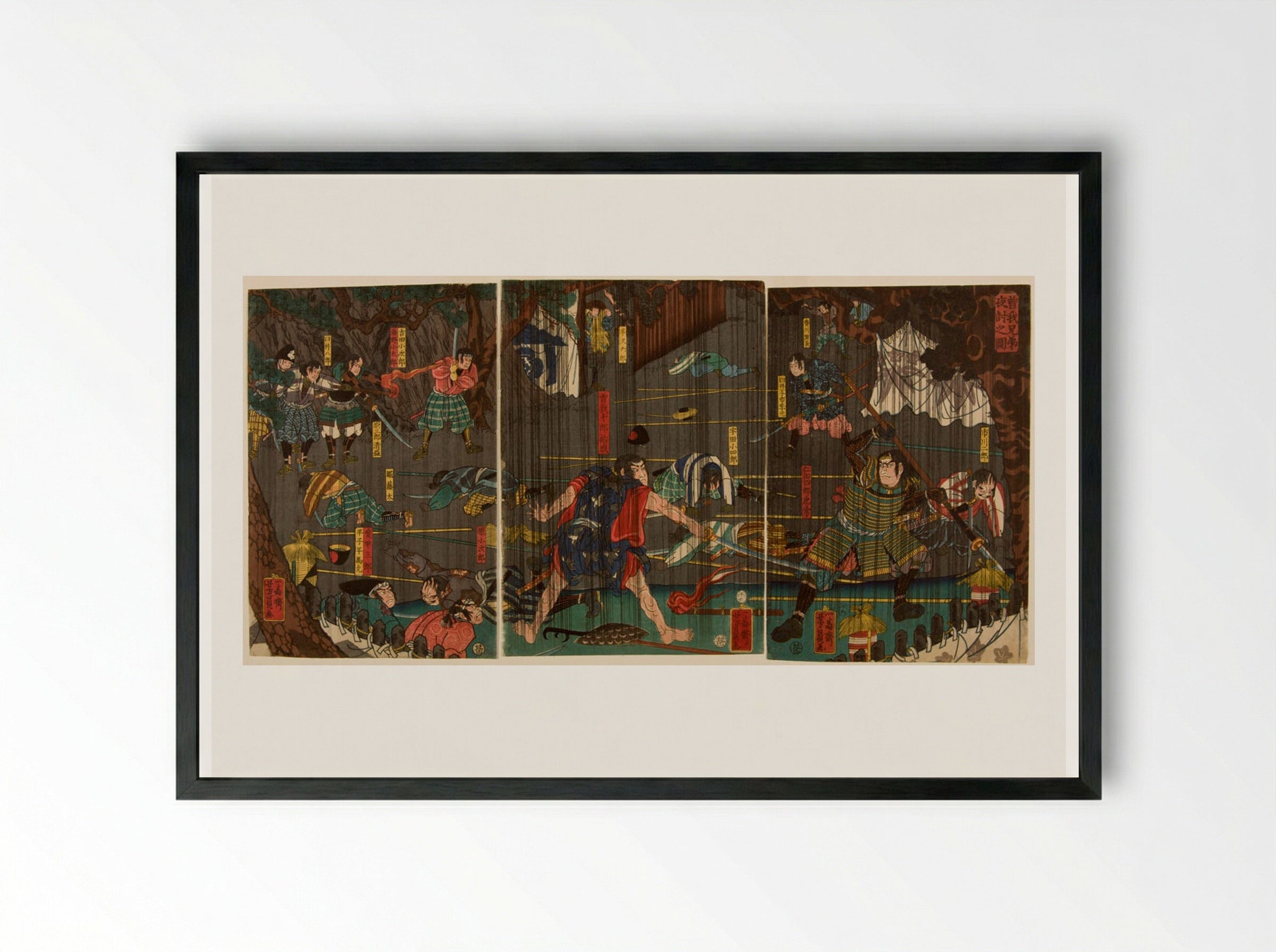 Triptych: Nocturnal Battle in Rain - Utagawa Yoshikazu - Framed Print Black