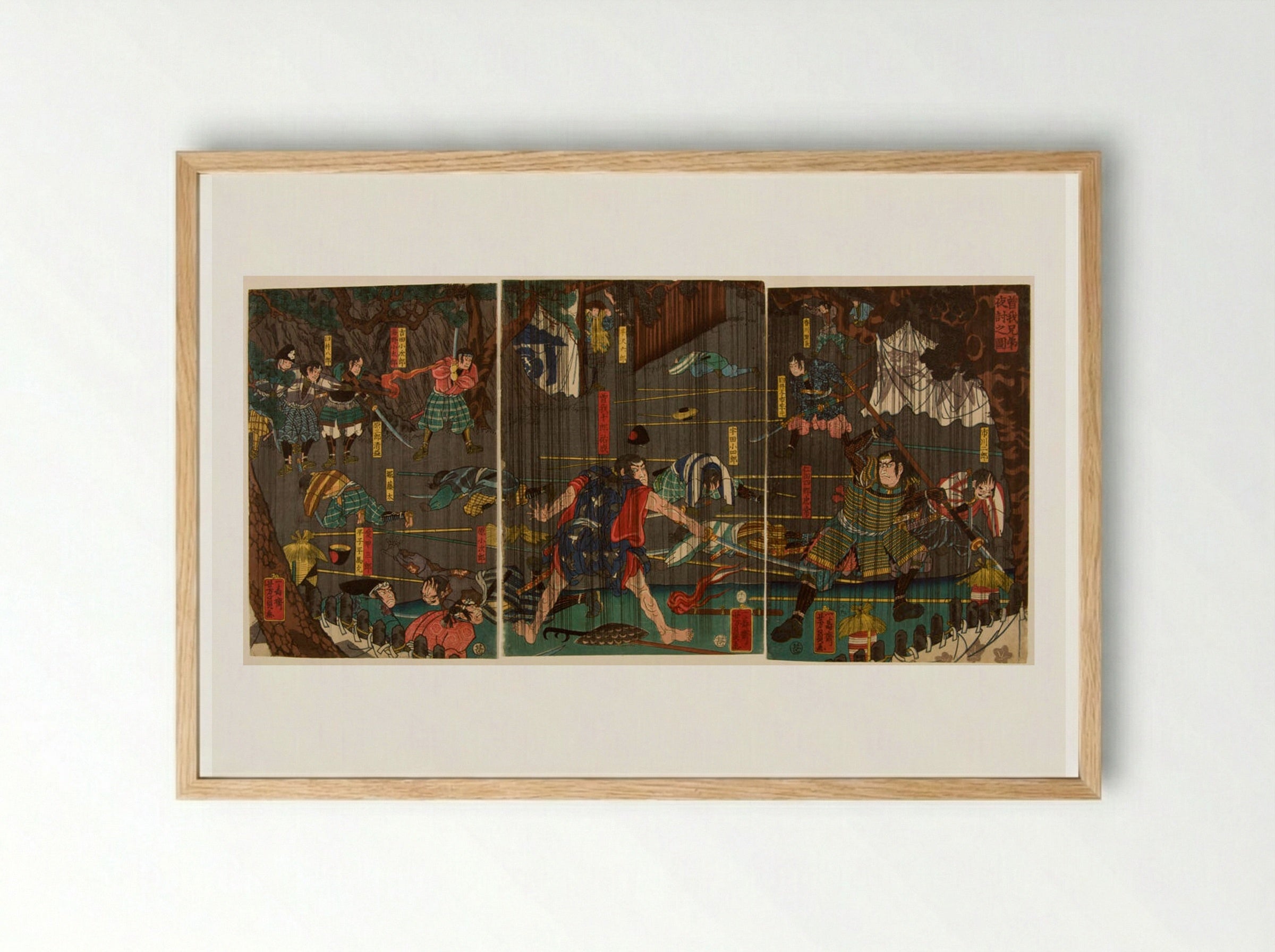 Triptych: Nocturnal Battle in Rain - Utagawa Yoshikazu - Framed Print Wood
