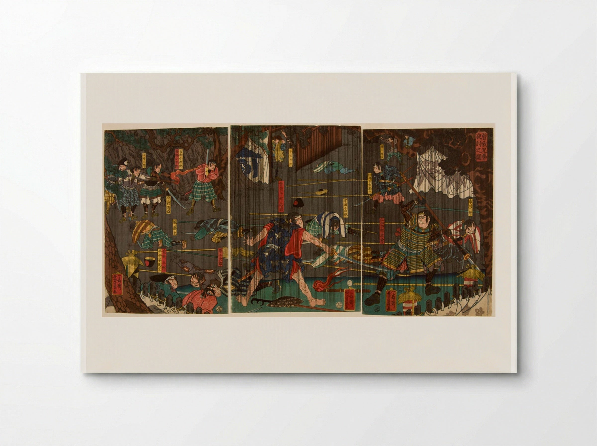 Triptych: Nocturnal Battle in Rain - Utagawa Yoshikazu - Poster