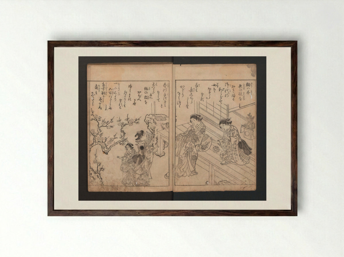 True Reflections on the Life and Manners of a Woman - Nishikawa Sukenobu - Framed Print Dark Wood