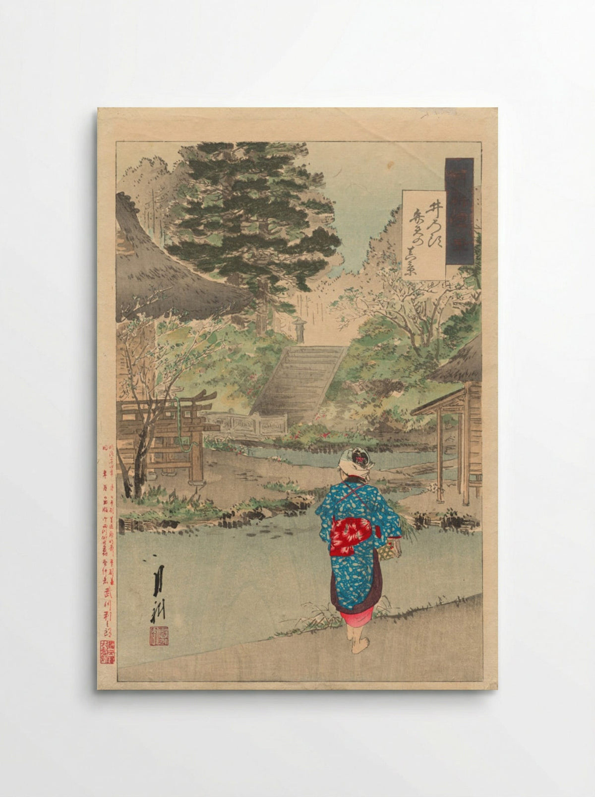 True View of Benten at Inokashira - Ōgata Gekkō - Poster