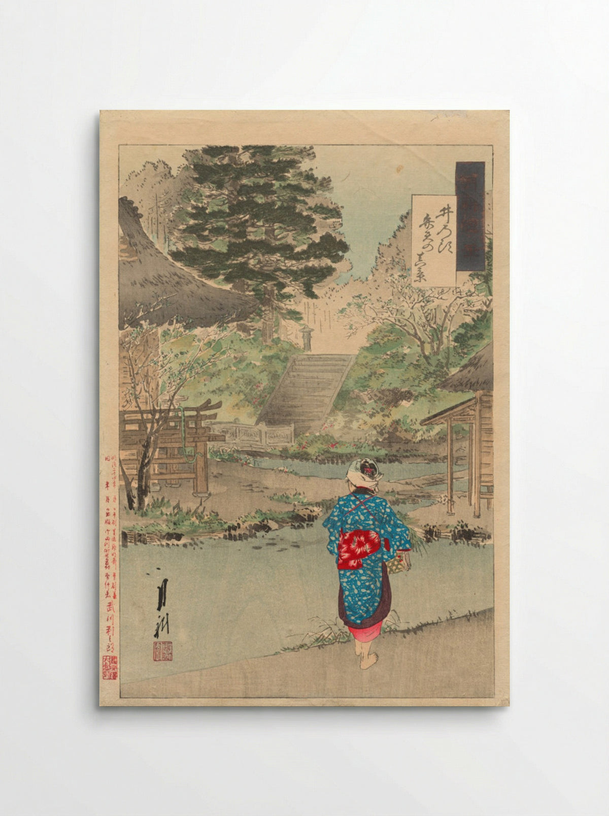 True View of Benten at Inokashira - Ōgata Gekkō - Poster
