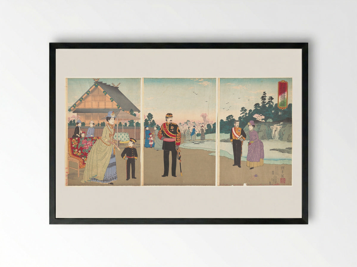True View of the Courtyard of Yasukuni Shrine at the Top of Kudanzaka - Inoue Yasuji - Framed Print Black