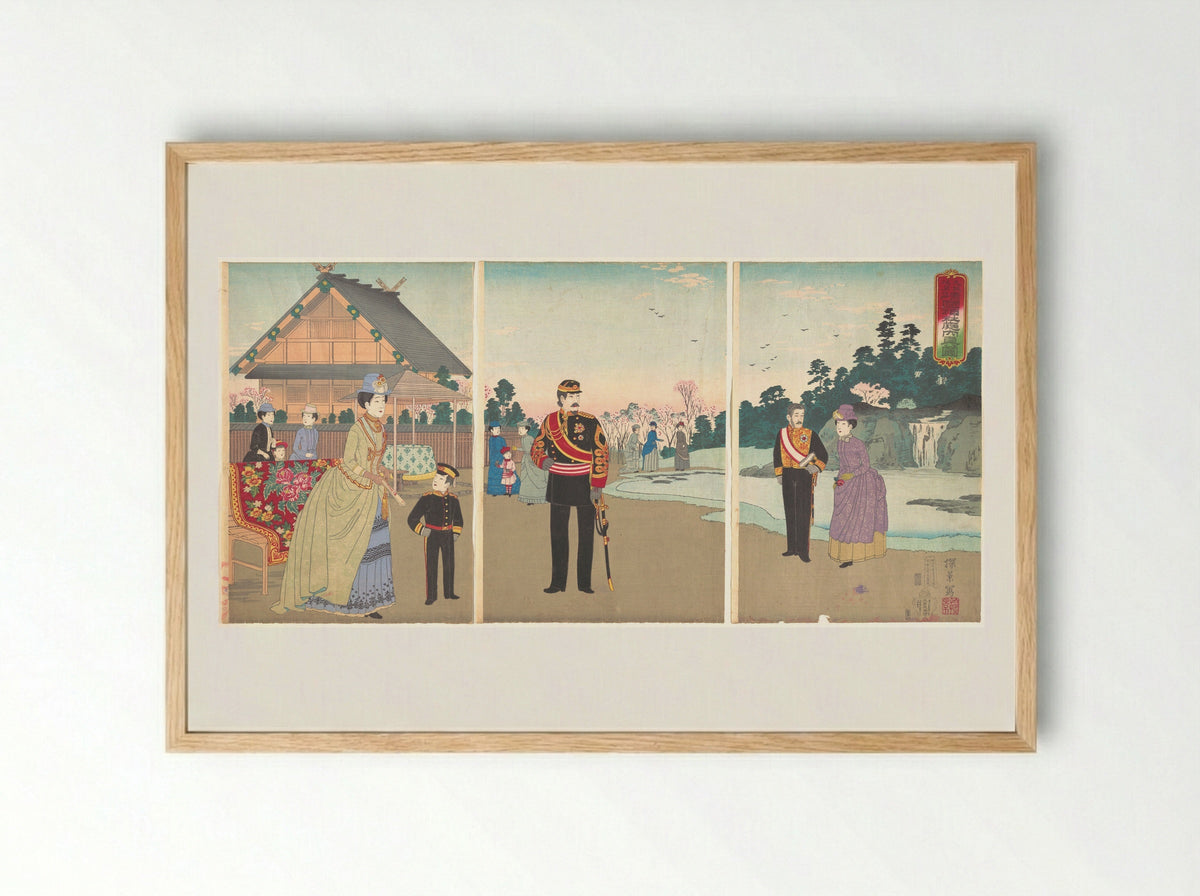 True View of the Courtyard of Yasukuni Shrine at the Top of Kudanzaka - Inoue Yasuji - Framed Print Wood
