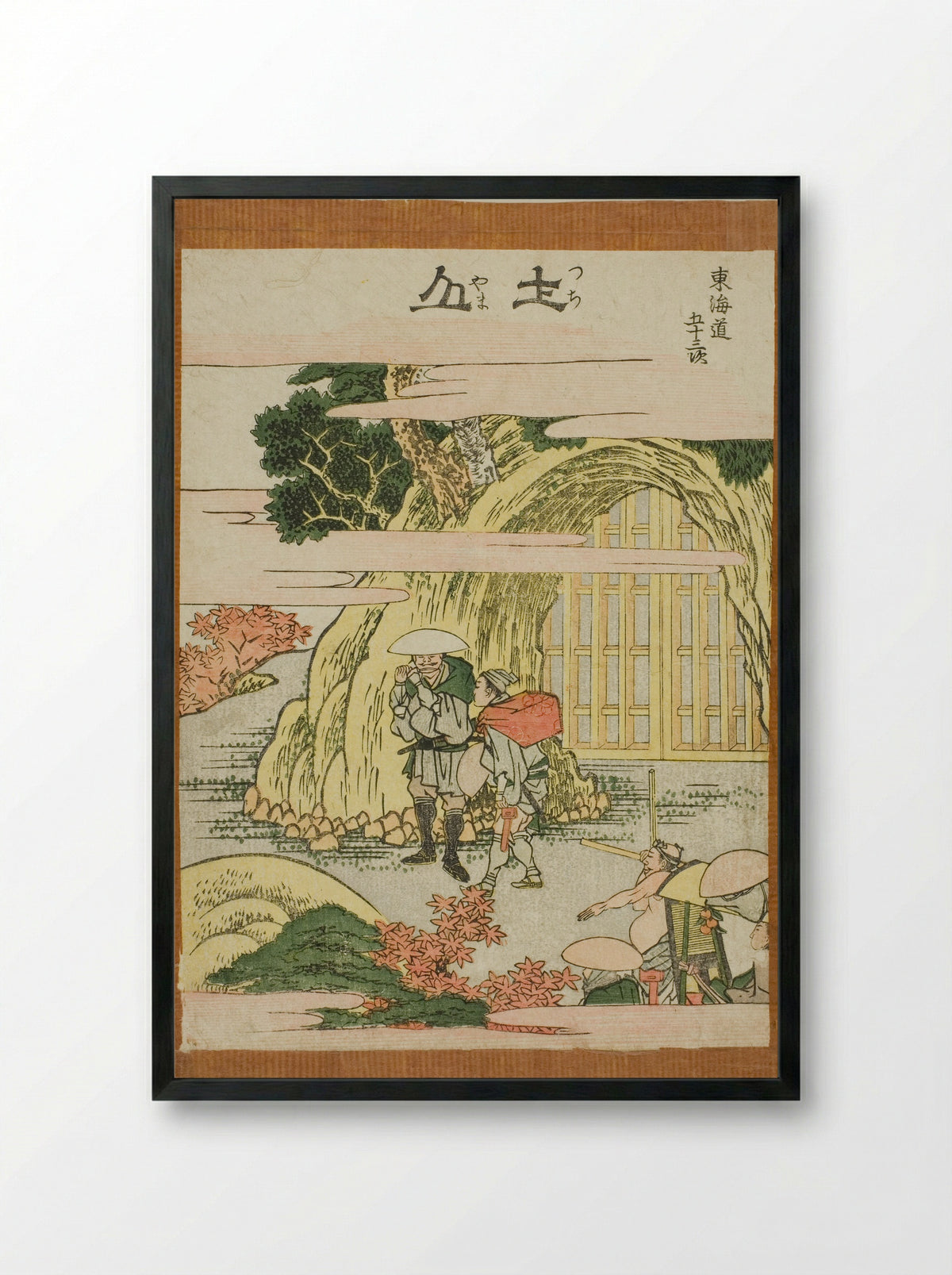 Tsuchiyama, from the series Fifty-three Stations of the Tokaido - Katsushika Hokusai - Framed Print Black