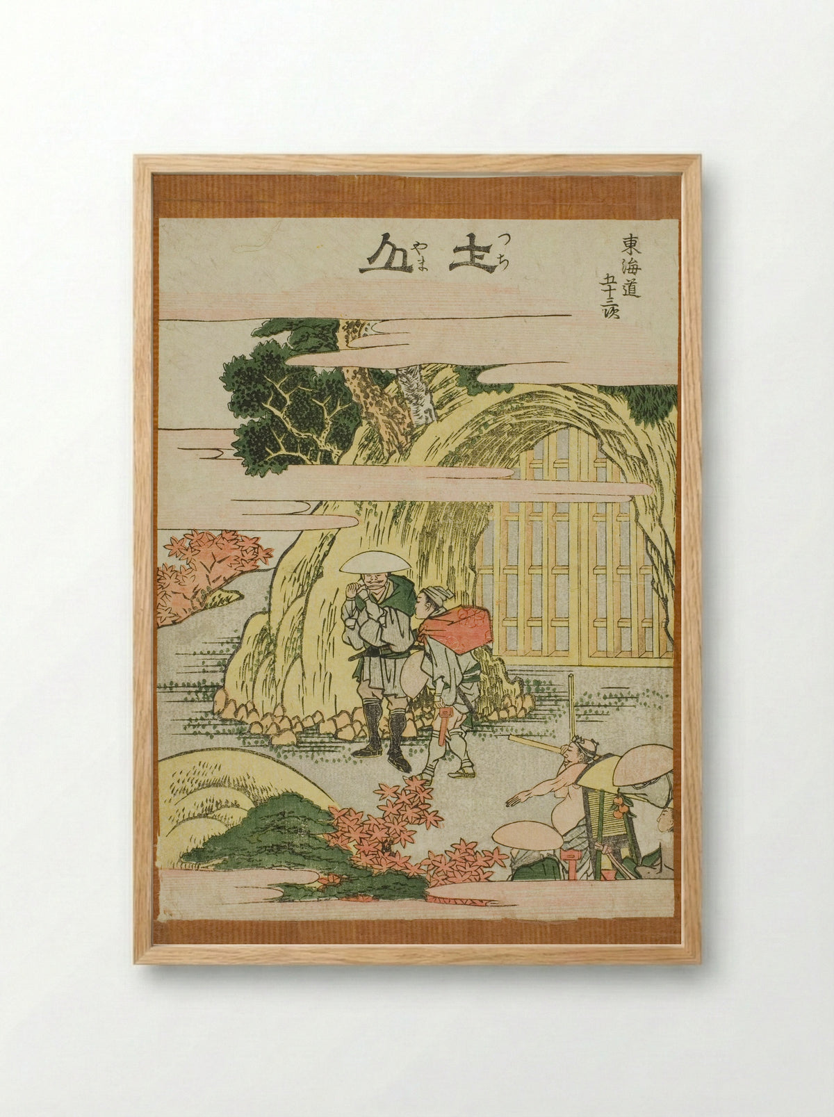 Tsuchiyama, from the series Fifty-three Stations of the Tokaido - Katsushika Hokusai - Framed Print Wood