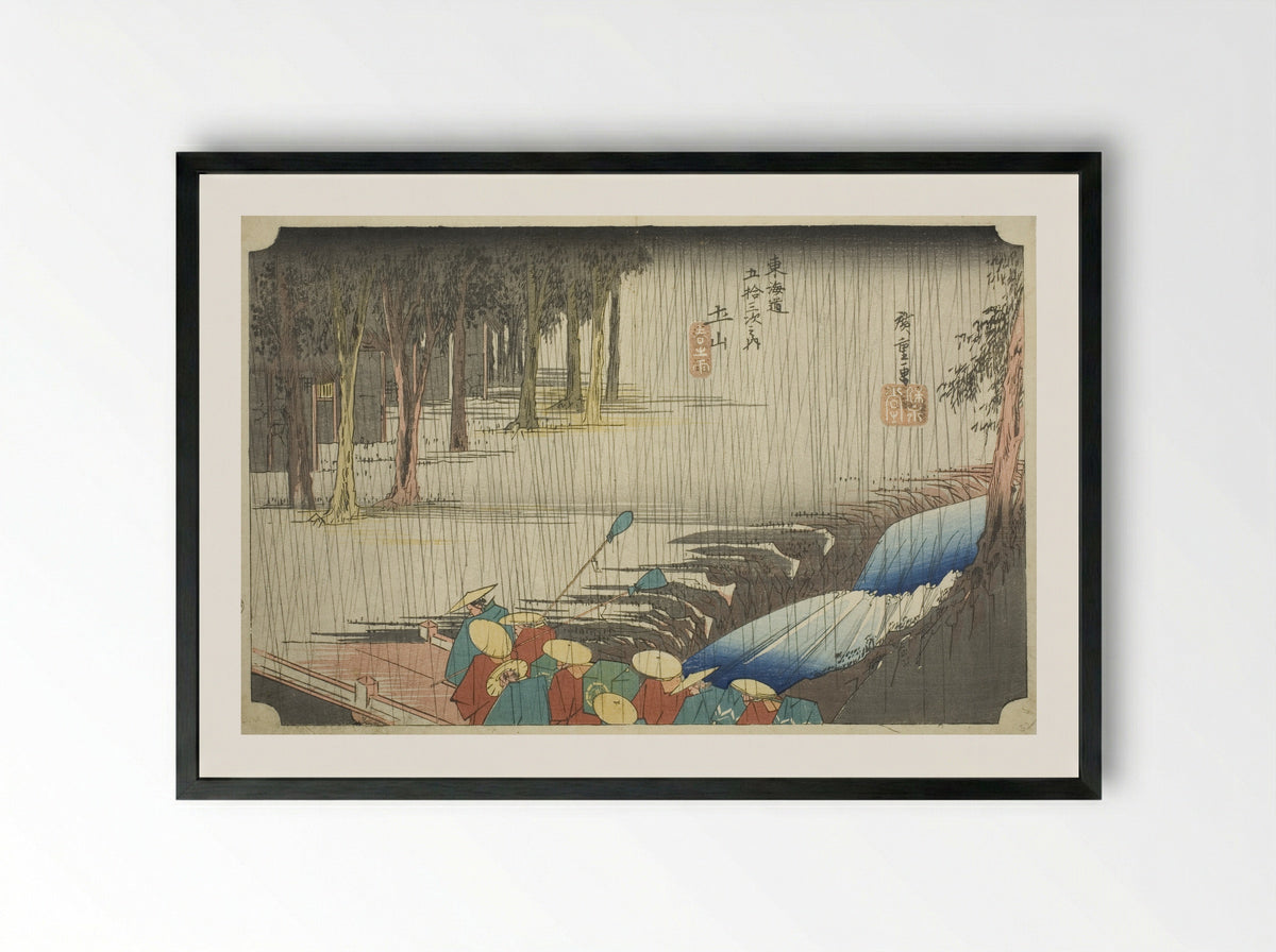 Tsuchiyama: Spring Shower - Utagawa Hiroshige - Framed Print Black