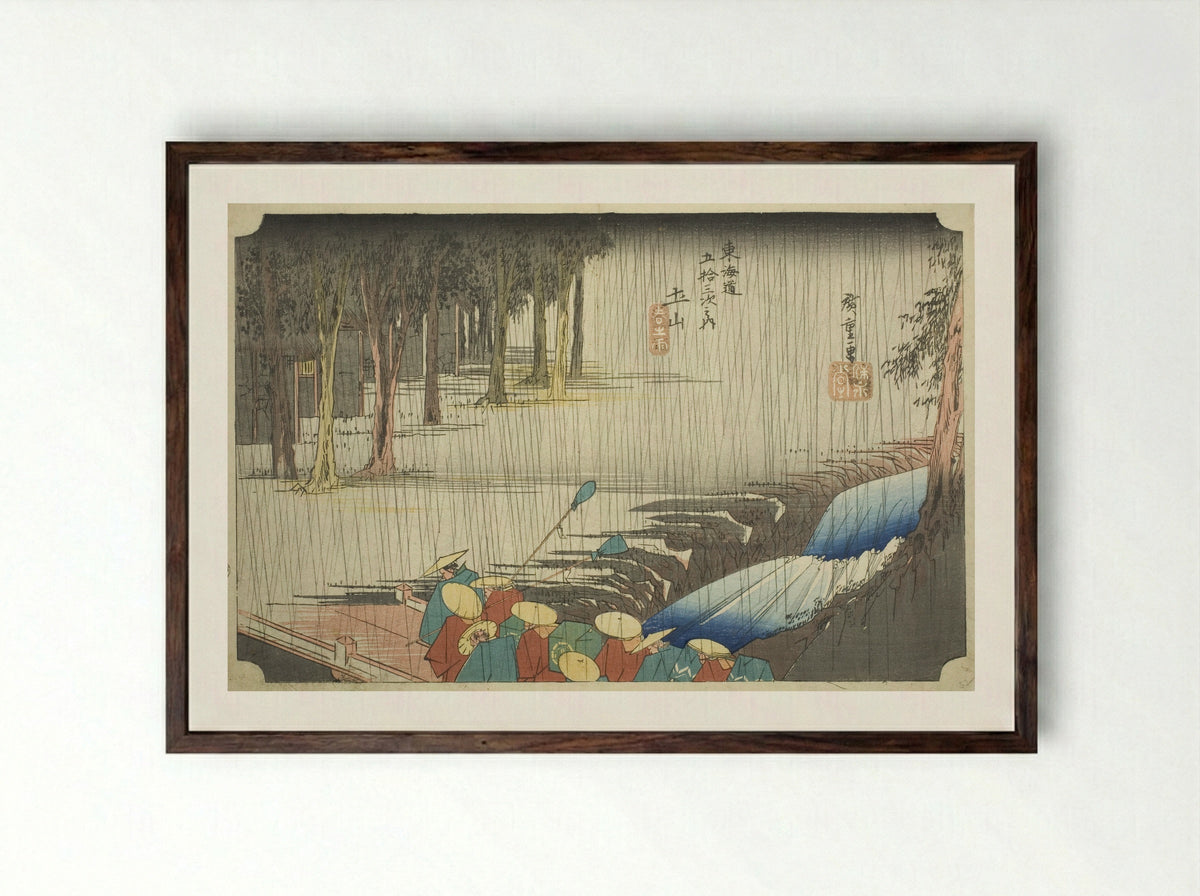 Tsuchiyama: Spring Shower - Utagawa Hiroshige - Framed Print Dark Wood