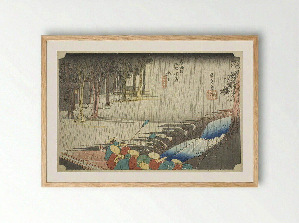 Tsuchiyama: Spring Shower - Utagawa Hiroshige - Framed Print Wood