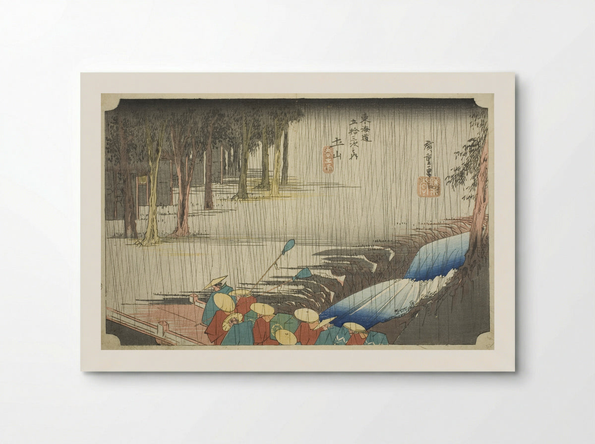 Tsuchiyama: Spring Shower - Utagawa Hiroshige - Poster