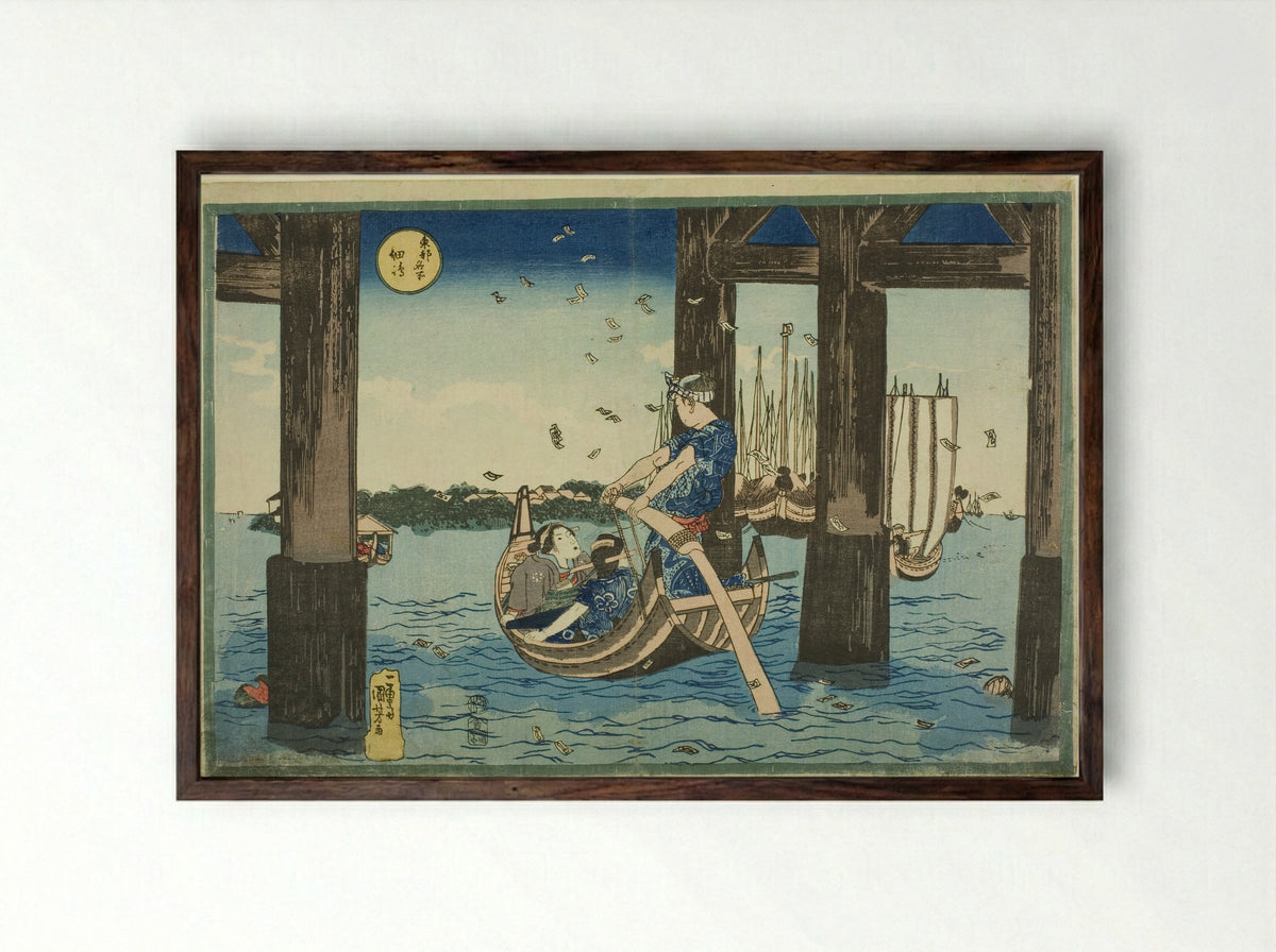 Tsukuda Island (Tsukudajima) - Utagawa Kuniyoshi - Framed Print Dark Wood
