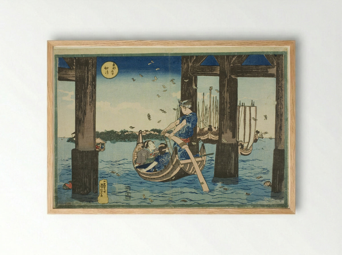 Tsukuda Island (Tsukudajima) - Utagawa Kuniyoshi - Framed Print Wood
