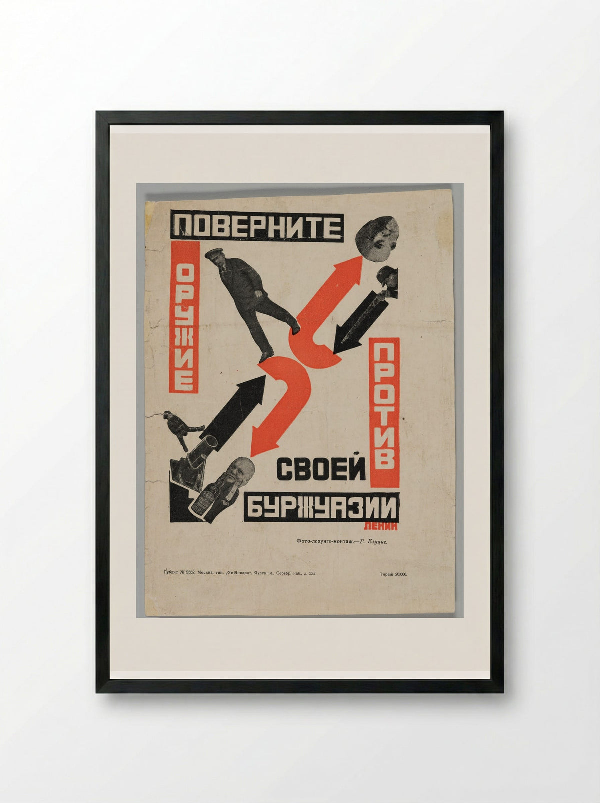 Turn Your Weapons Against the Soviet Bourgeoisie - Gustavs Klucis - Framed Print Black