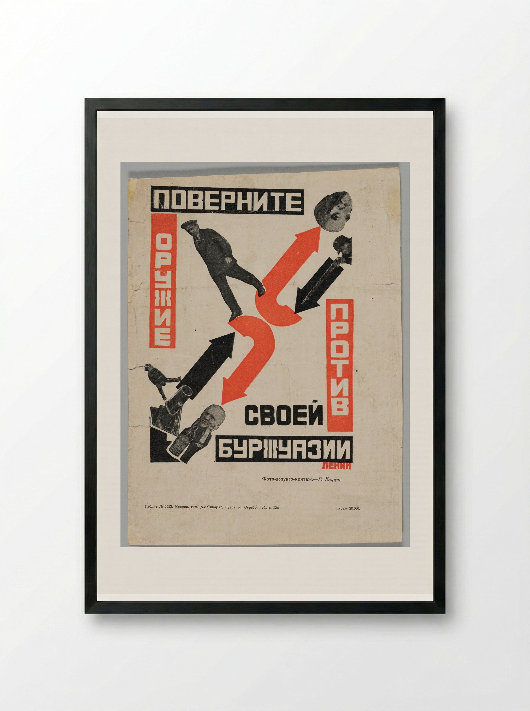 Turn Your Weapons Against the Soviet Bourgeoisie - Gustavs Klucis - Framed Print Black