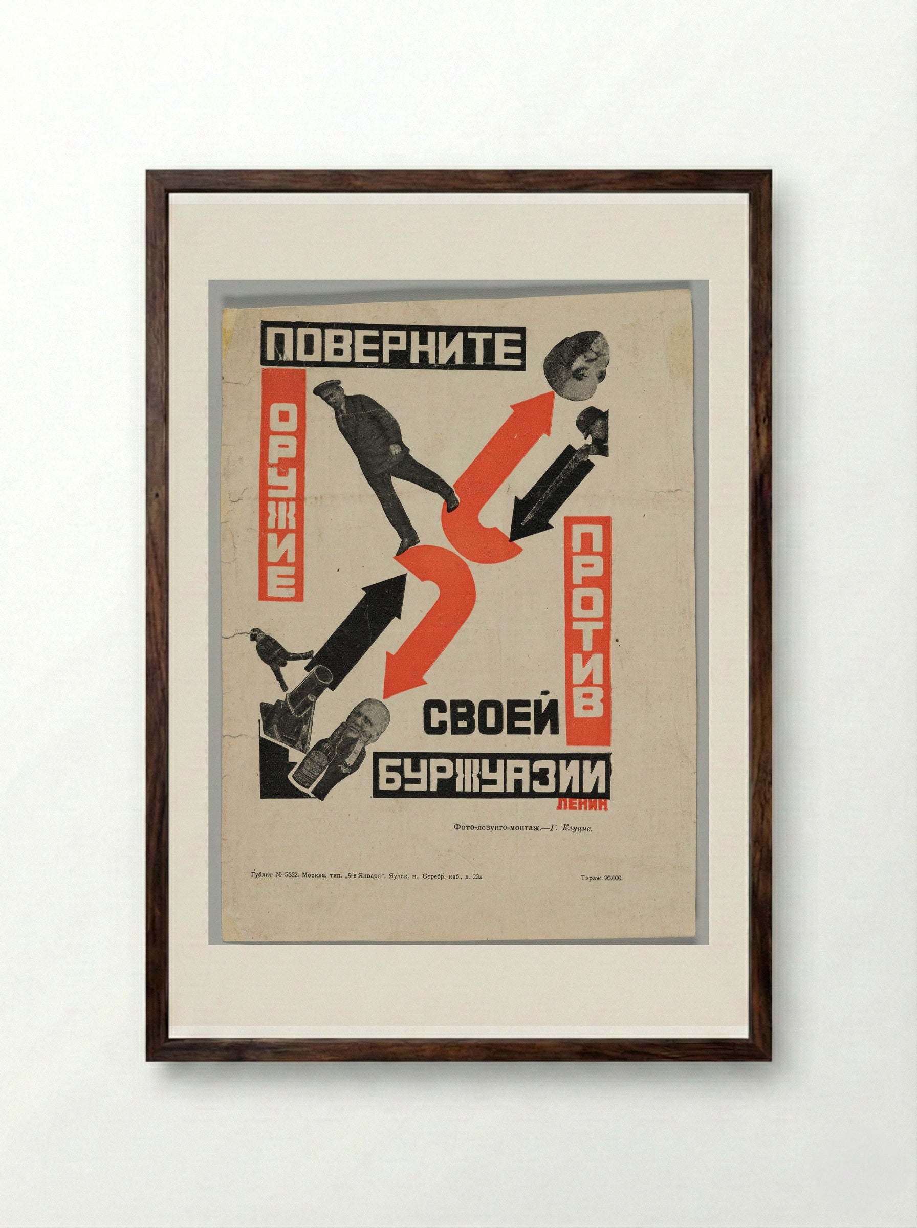 Turn Your Weapons Against the Soviet Bourgeoisie - Gustavs Klucis - Framed Print Dark Wood