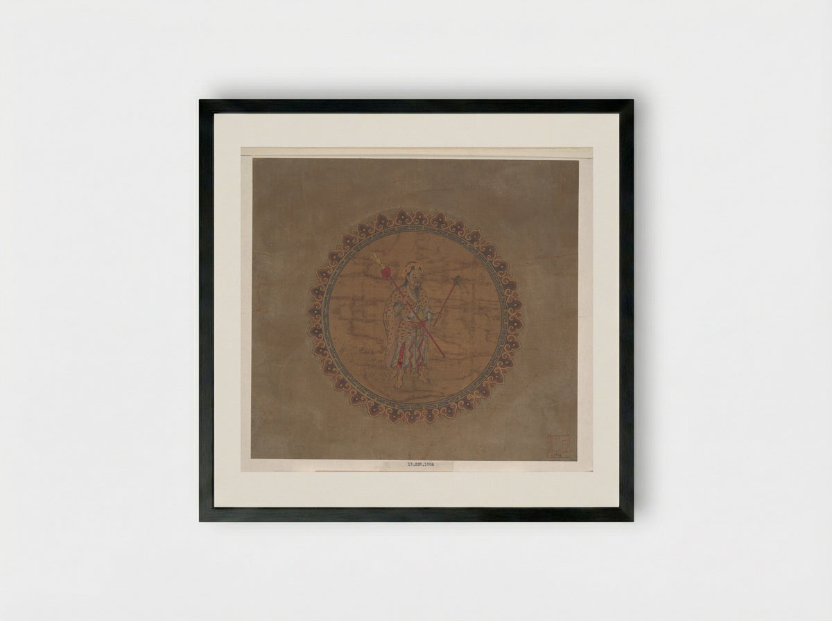 Twelve Designs for Circular Mirror - Yi Yuanji - Framed Print Black