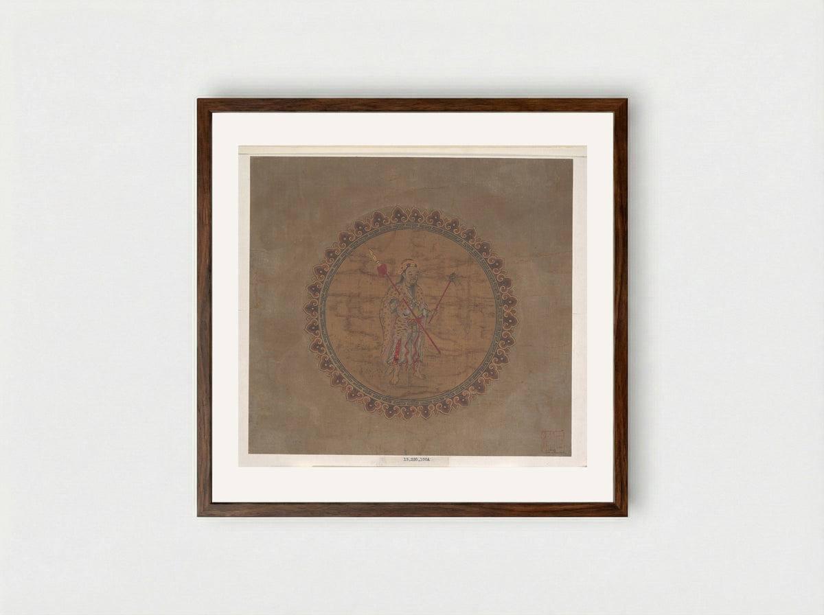 Twelve Designs for Circular Mirror - Yi Yuanji - Framed Print Dark Wood