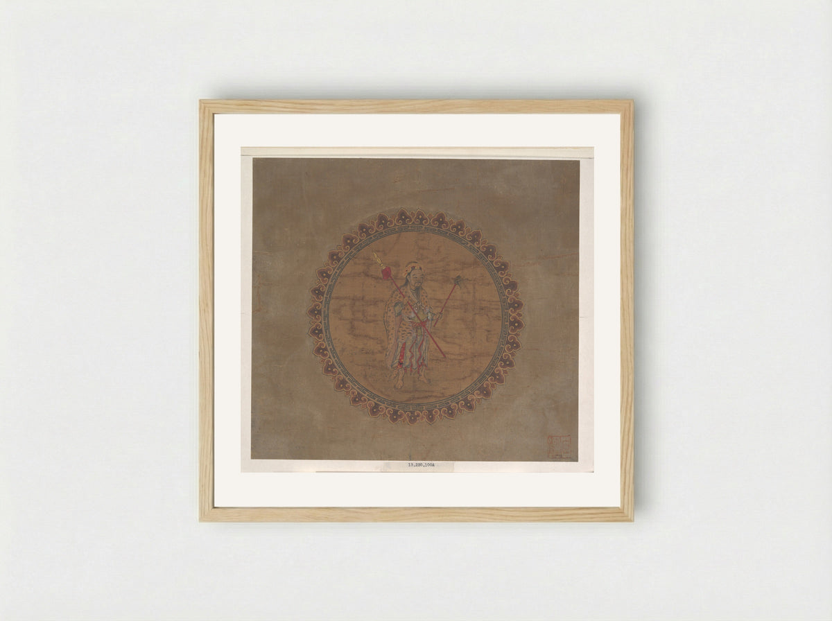 Twelve Designs for Circular Mirror - Yi Yuanji - Framed Print Wood