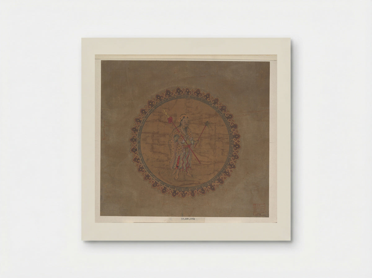 Twelve Designs for Circular Mirror - Yi Yuanji - Poster