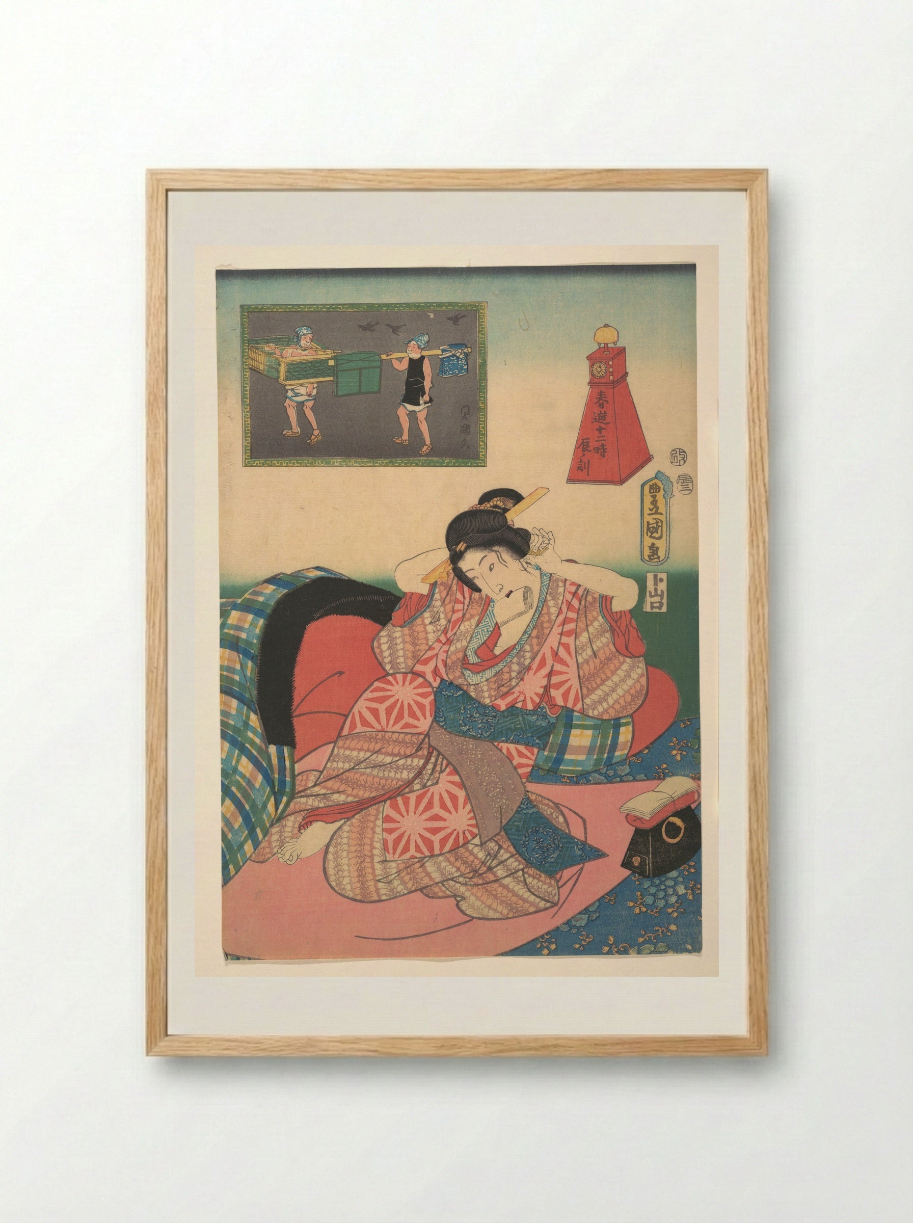 Twelve Hours of Spring Pleasures: Hour of the Dragon - Utagawa Kunisada - Framed Print Wood